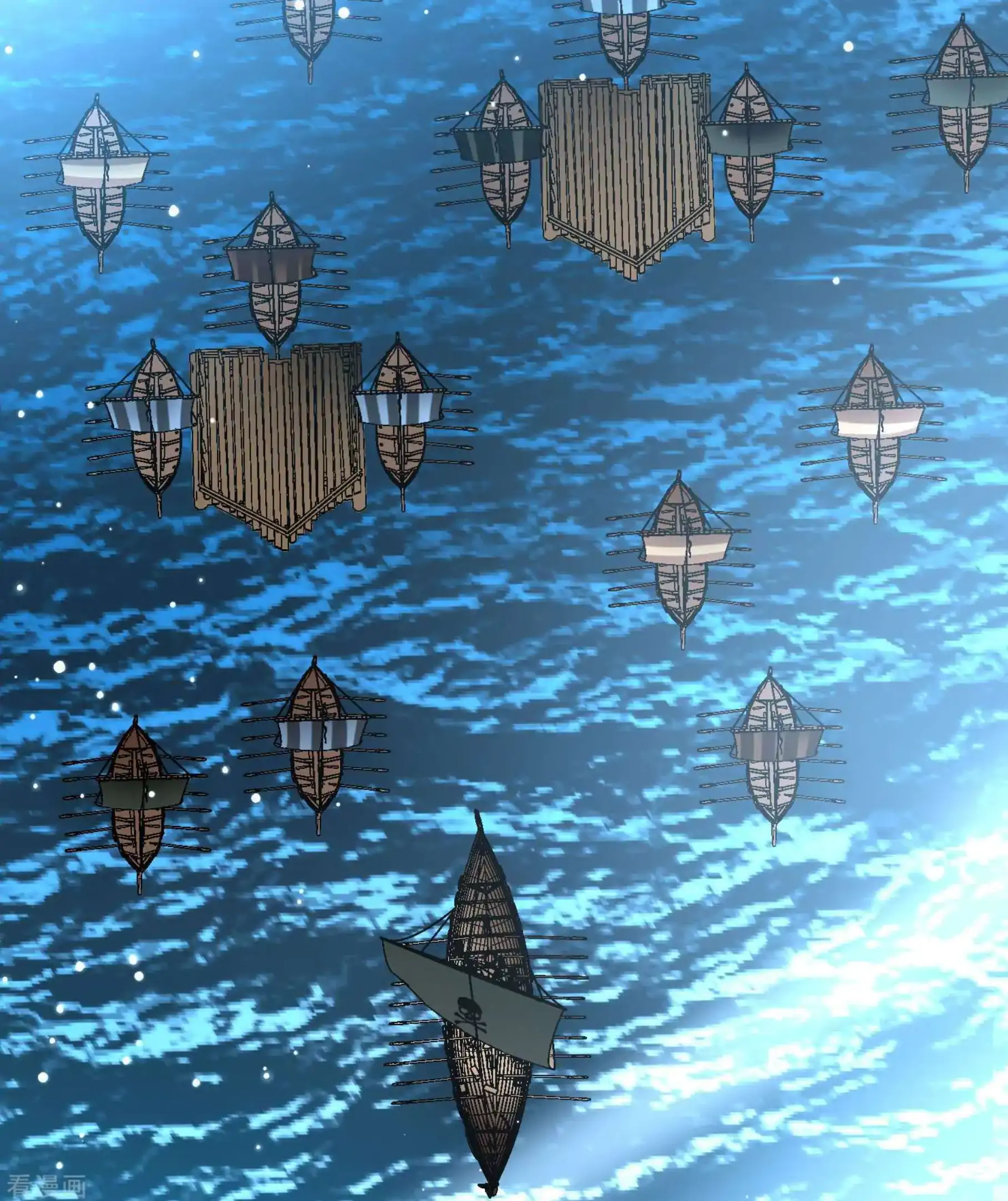 Last Journey To The Past - Sequel Chapter 65 – halaman 21