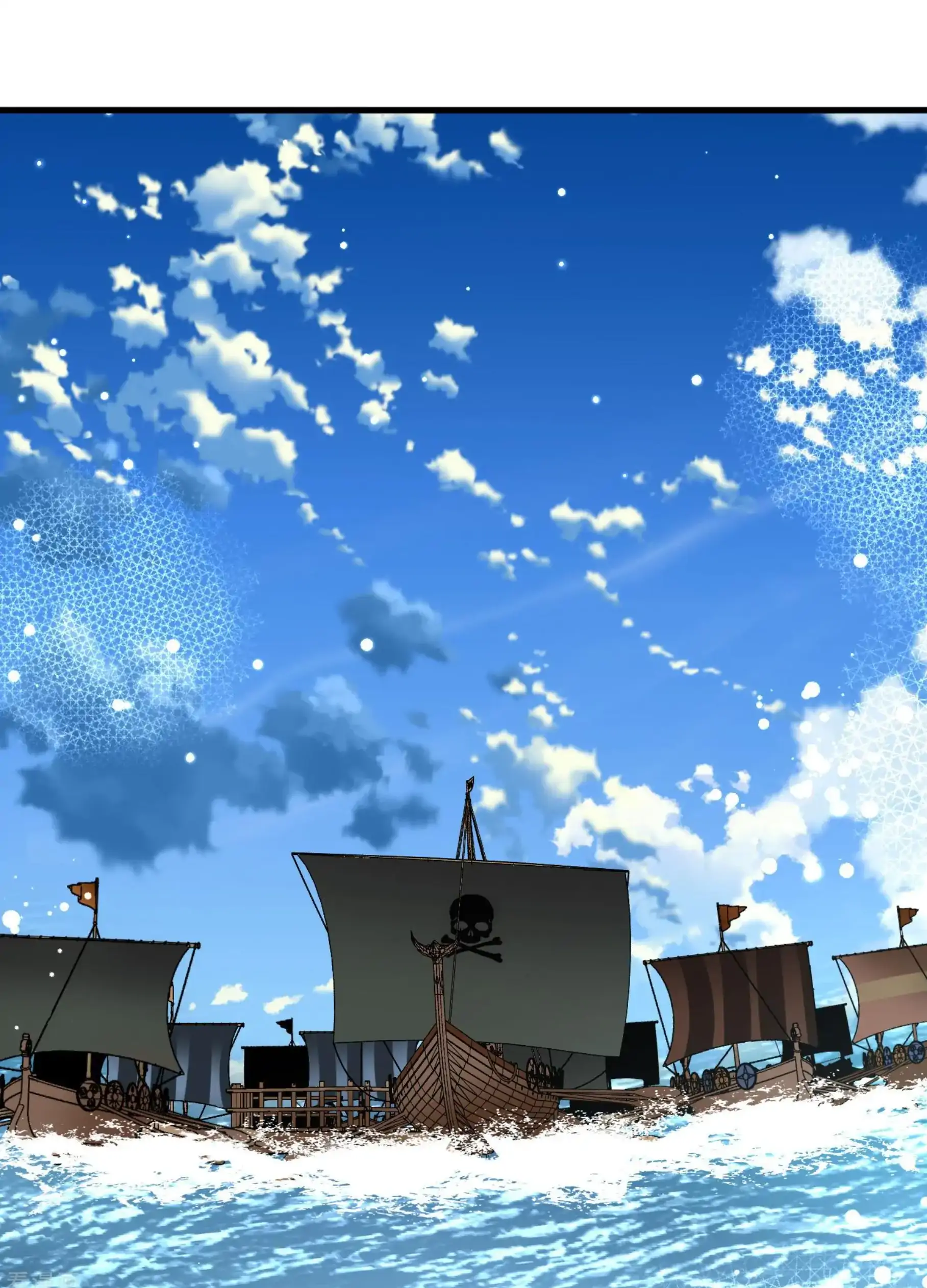 Last Journey To The Past - Sequel Chapter 65 – halaman 31