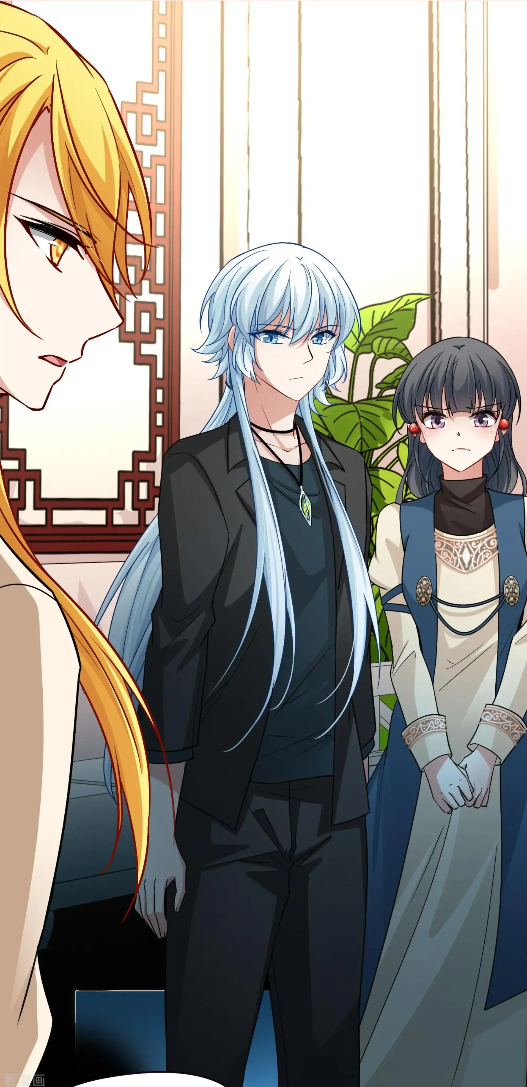 Last Journey To The Past - Sequel Chapter 69 – halaman 10