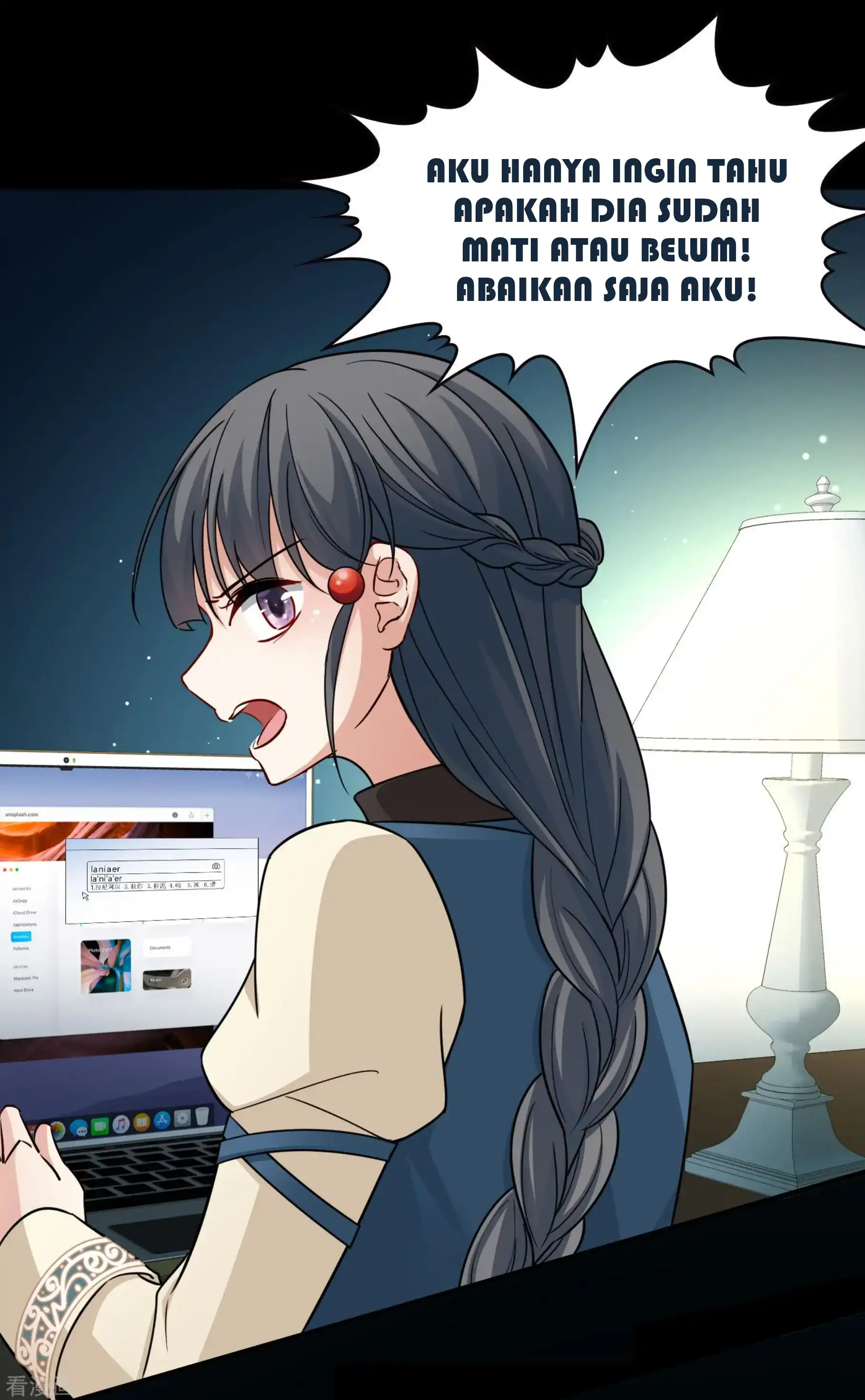 Last Journey To The Past - Sequel Chapter 69 – halaman 20