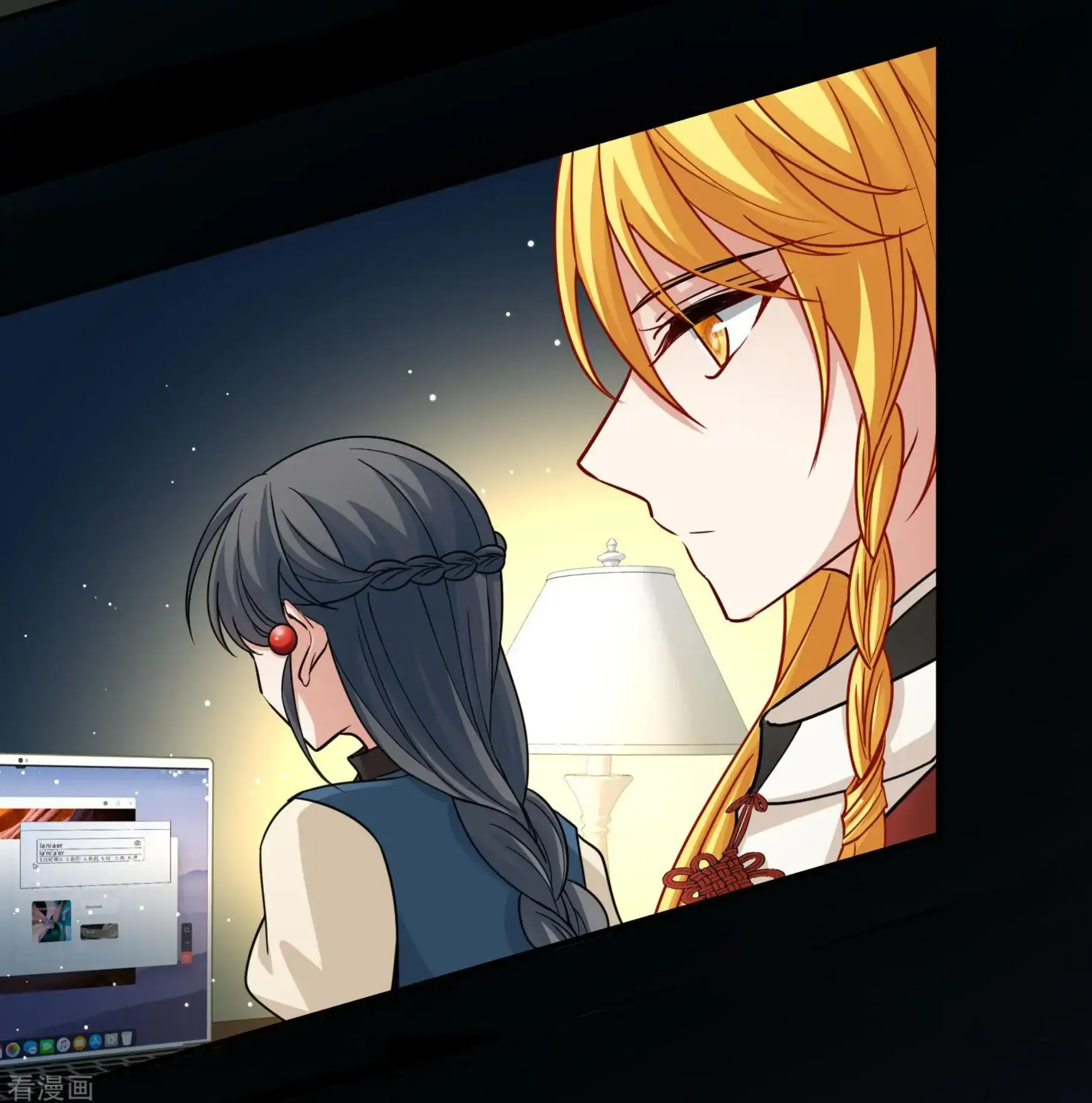 Last Journey To The Past - Sequel Chapter 69 – halaman 21
