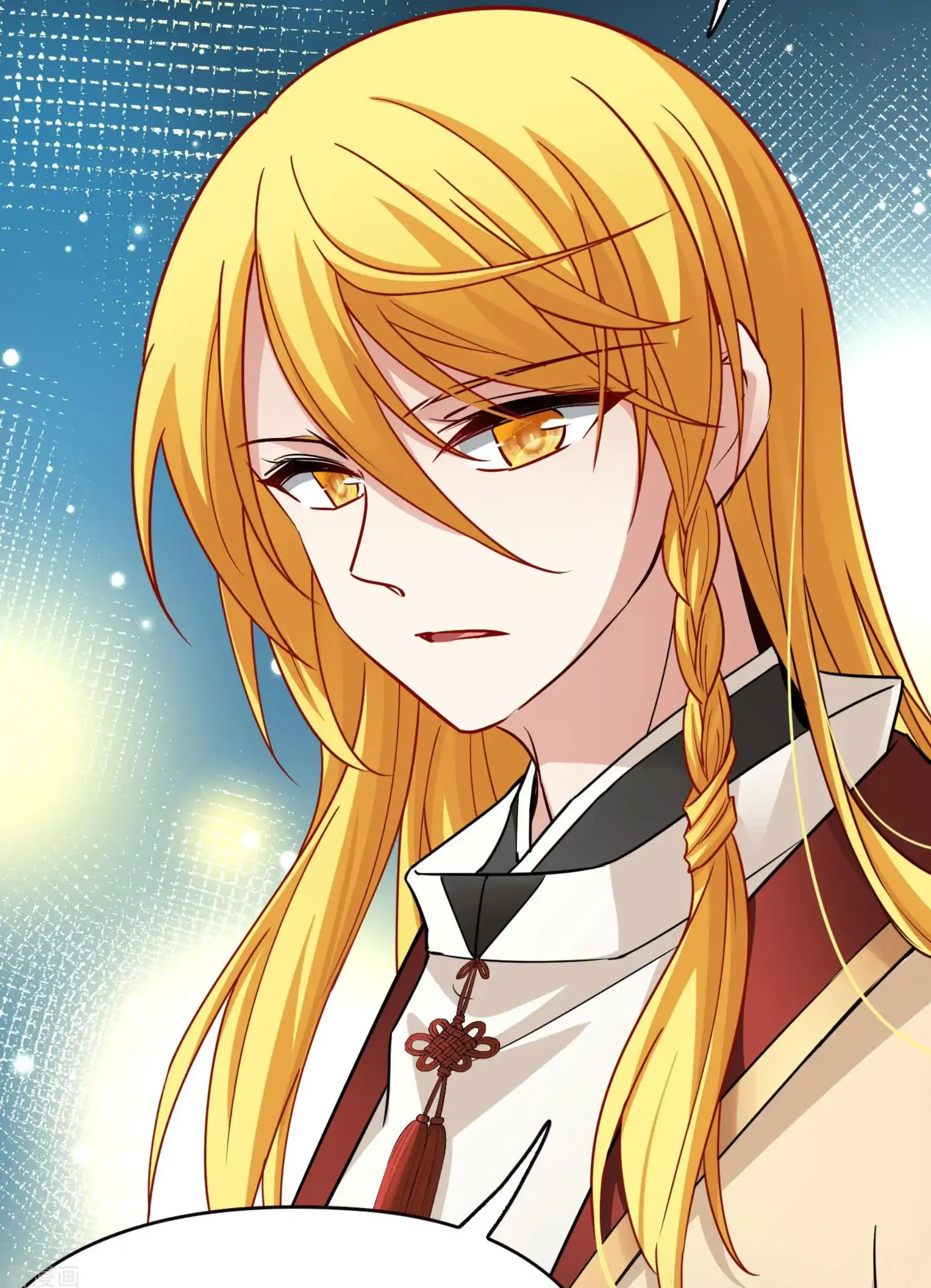 Last Journey To The Past - Sequel Chapter 69 – halaman 23