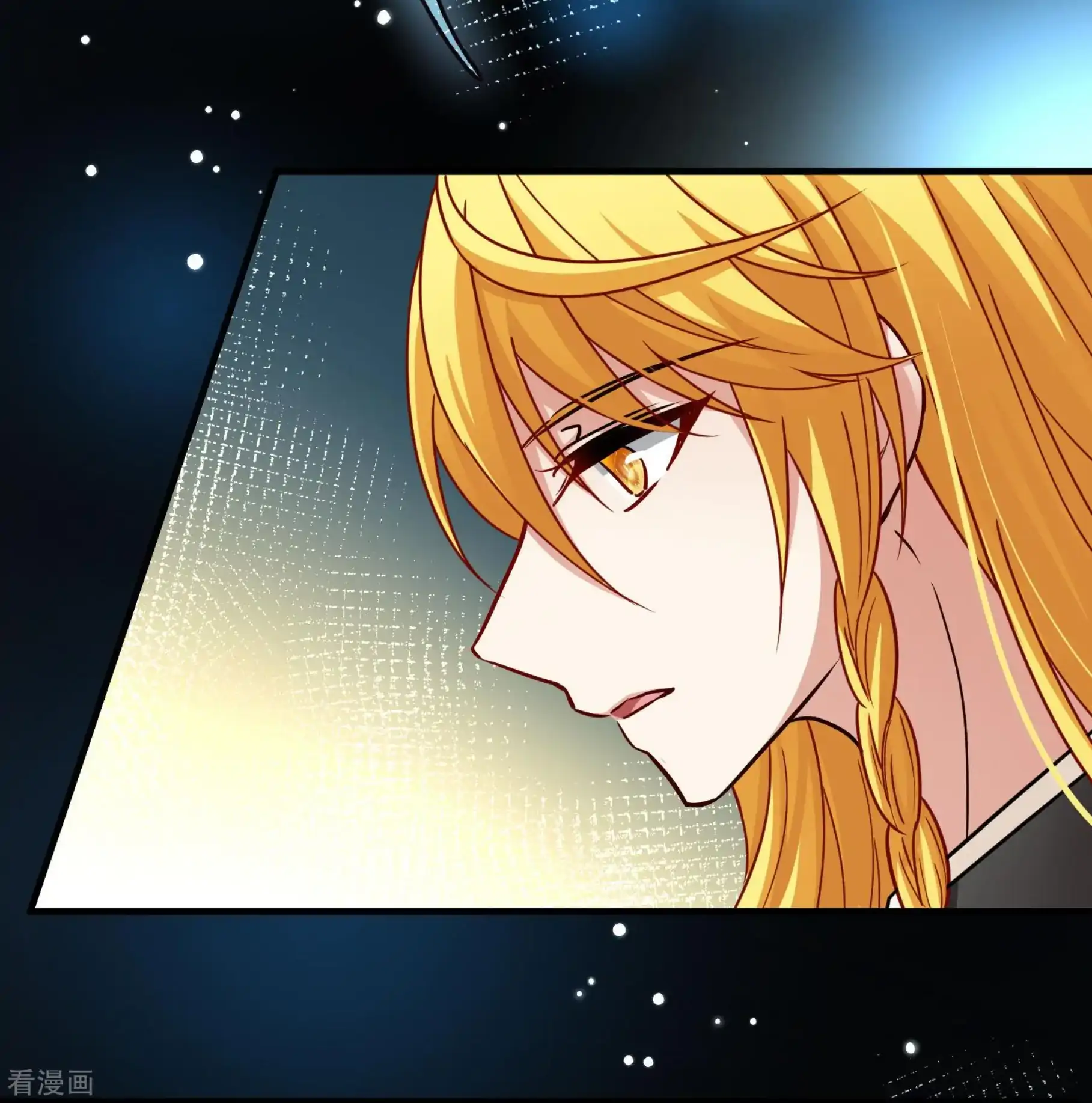 Last Journey To The Past - Sequel Chapter 69 – halaman 29