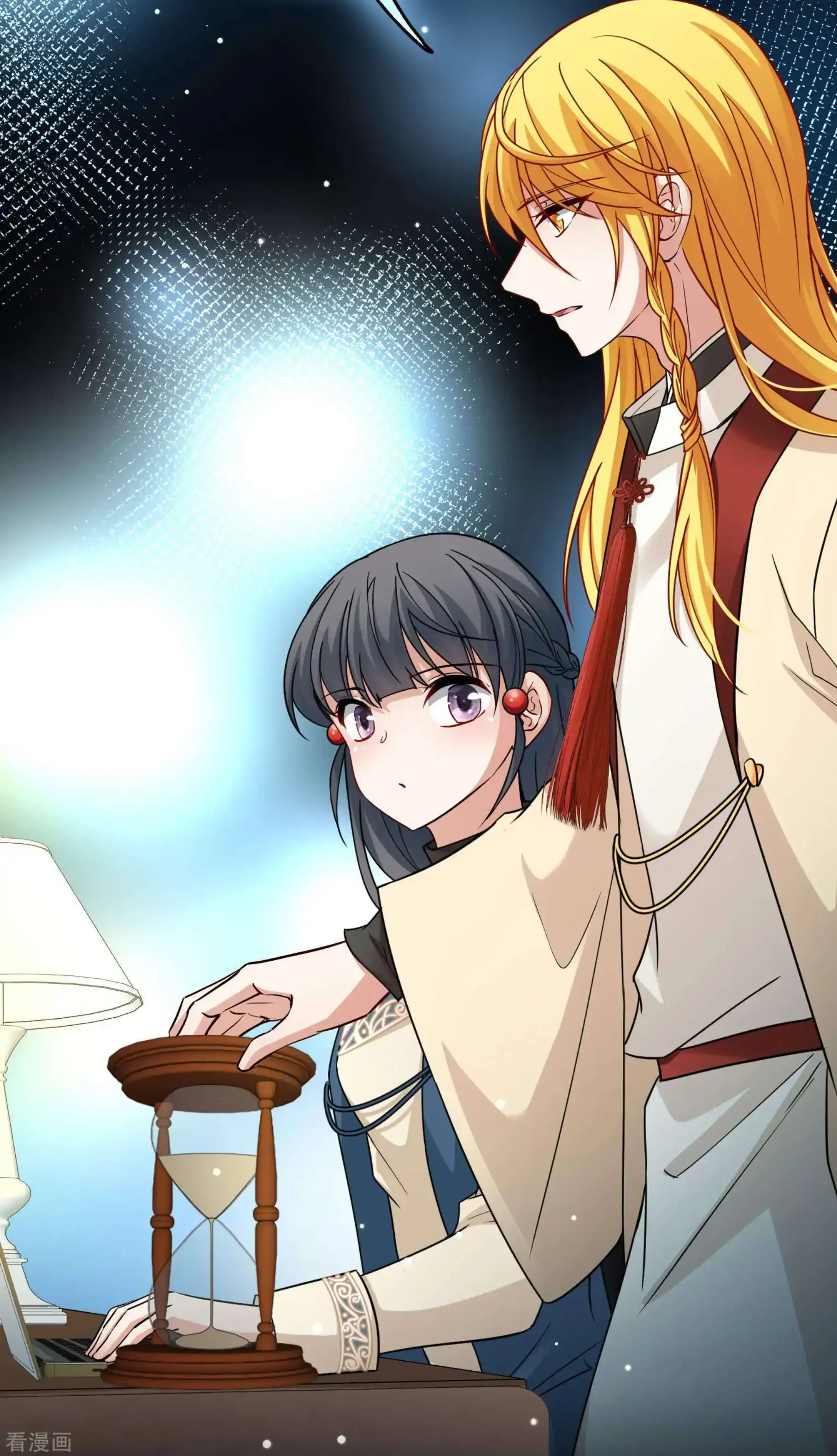 Last Journey To The Past - Sequel Chapter 69 – halaman 31