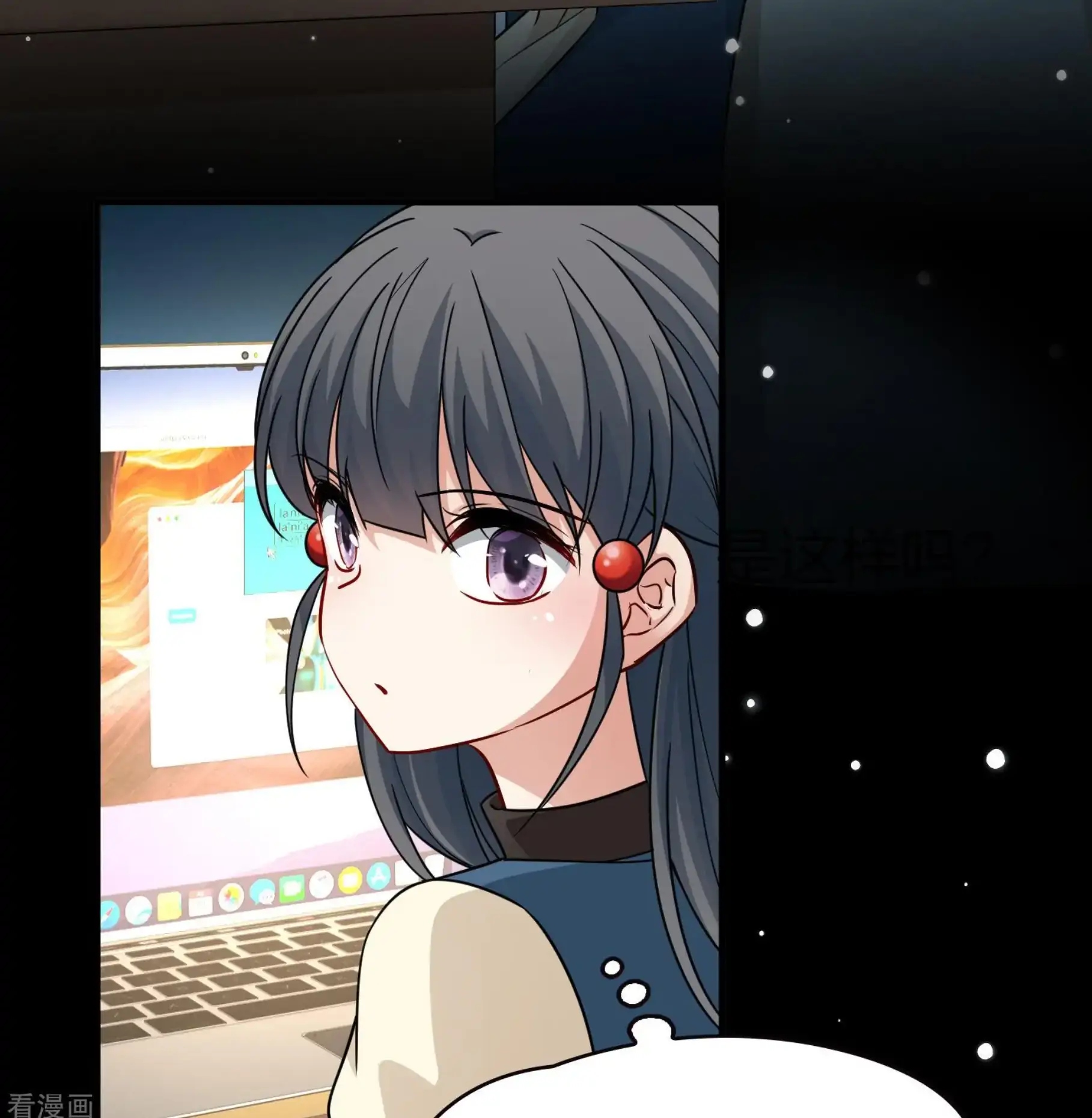 Last Journey To The Past - Sequel Chapter 69 – halaman 32