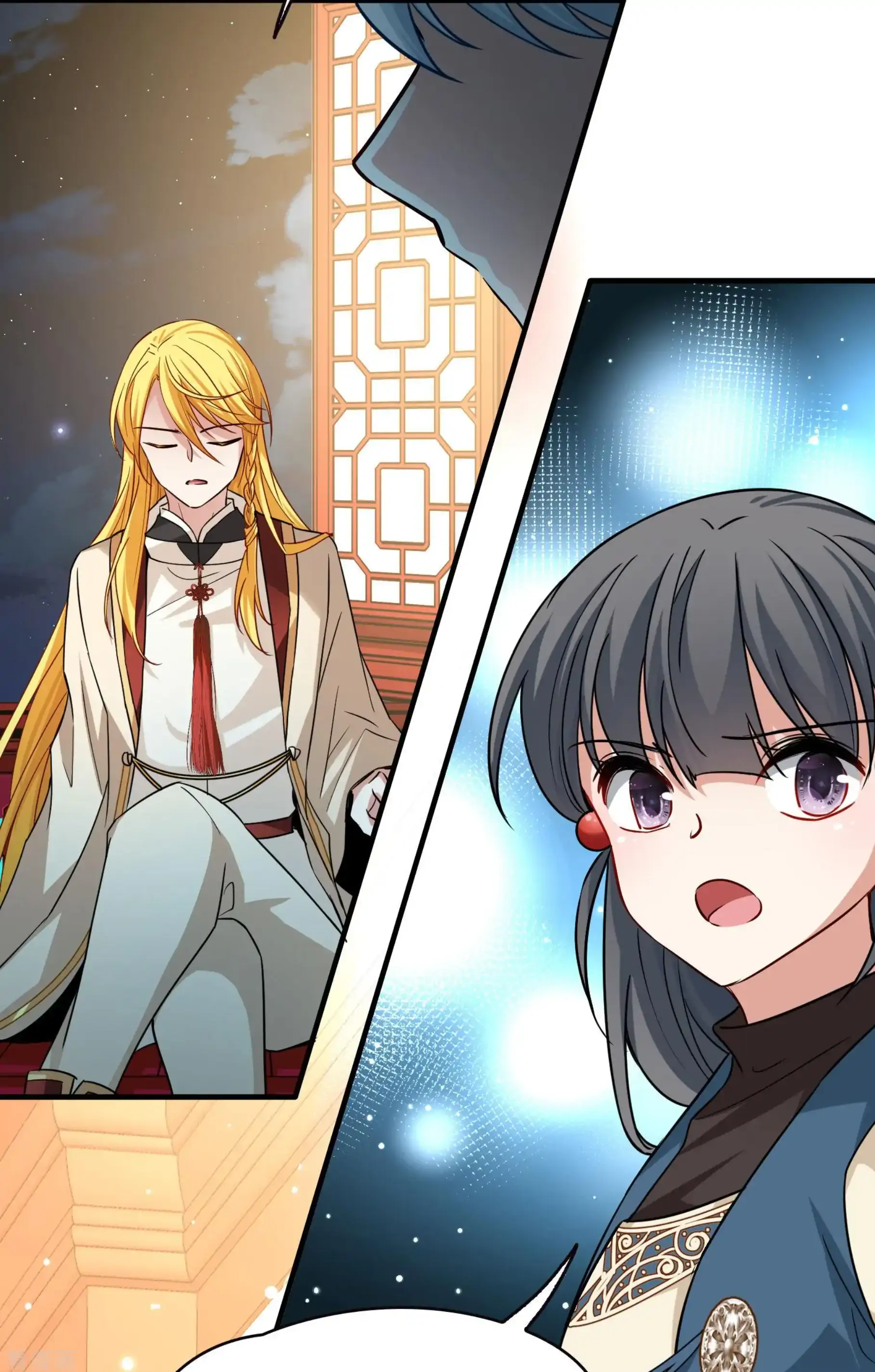 Last Journey To The Past - Sequel Chapter 69 – halaman 5