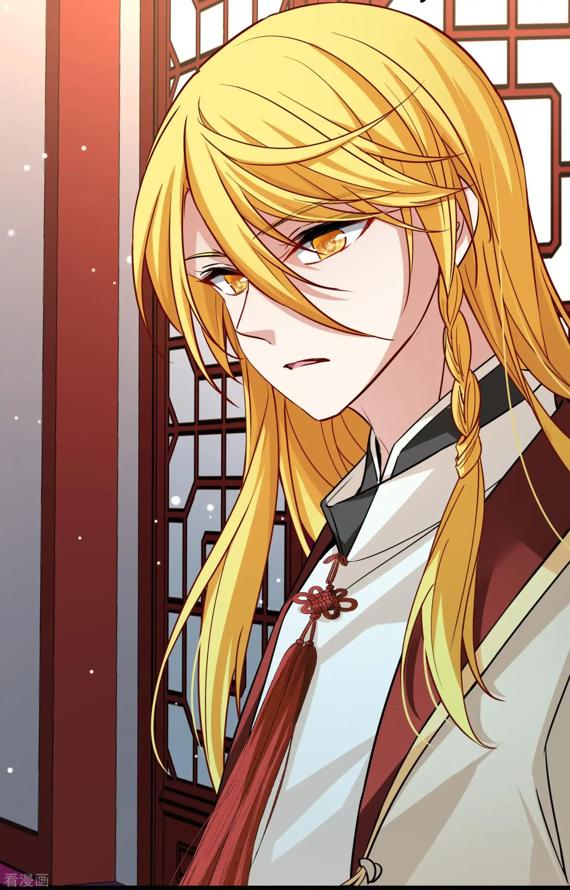 Last Journey To The Past - Sequel Chapter 69 – halaman 7