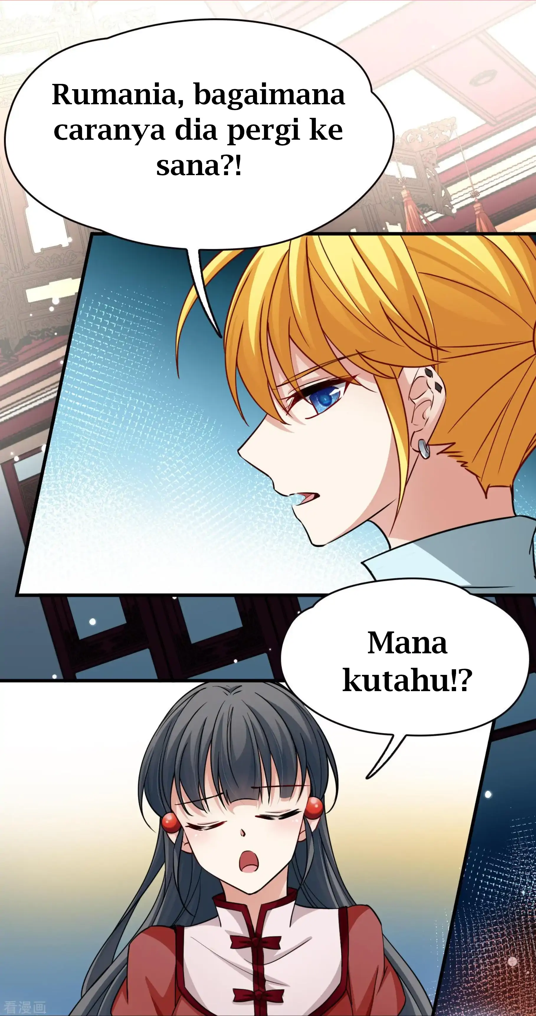 Last Journey To The Past - Sequel Chapter 7 – halaman 15