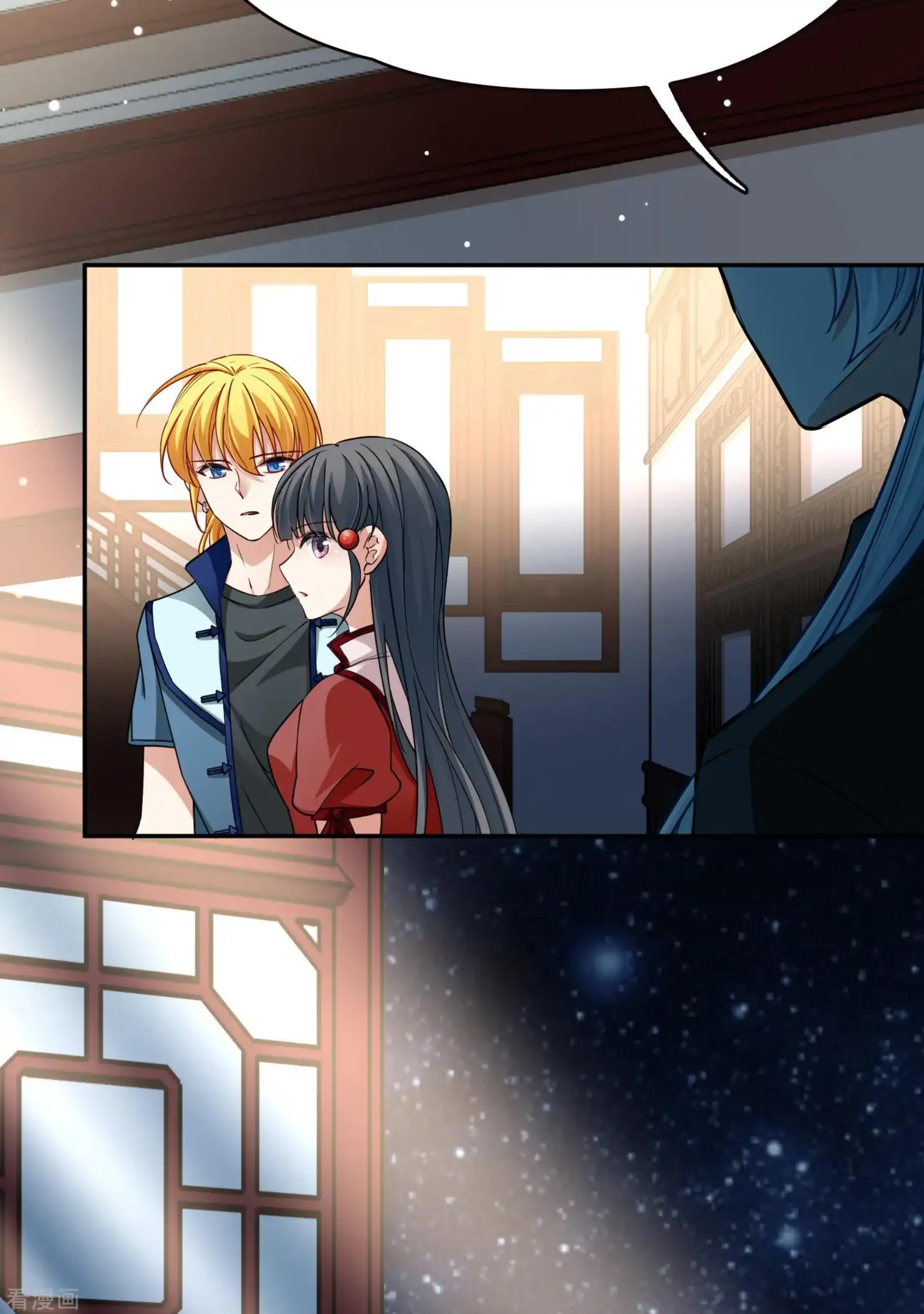 Last Journey To The Past - Sequel Chapter 7 – halaman 27