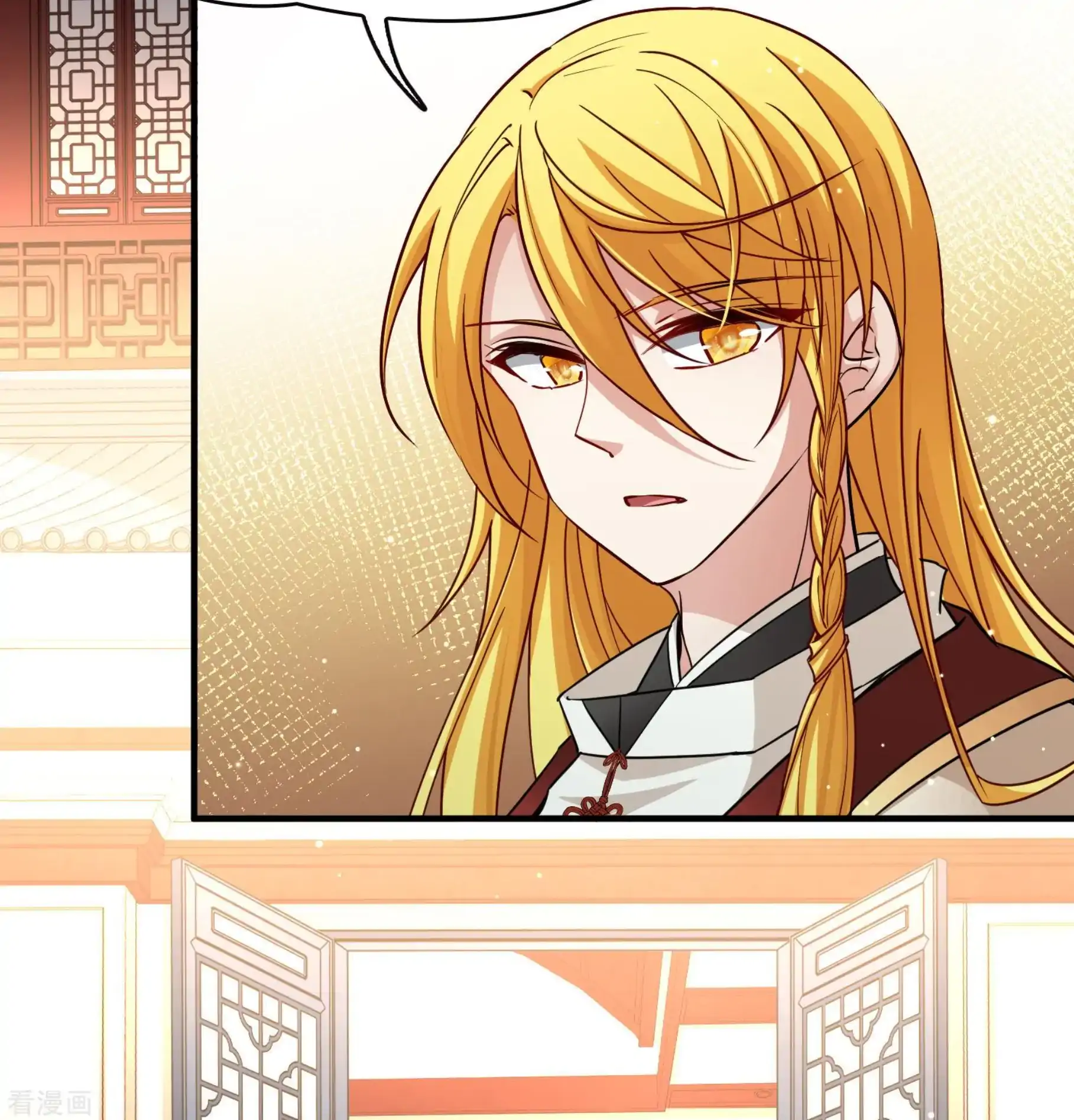 Last Journey To The Past - Sequel Chapter 71 – halaman 11