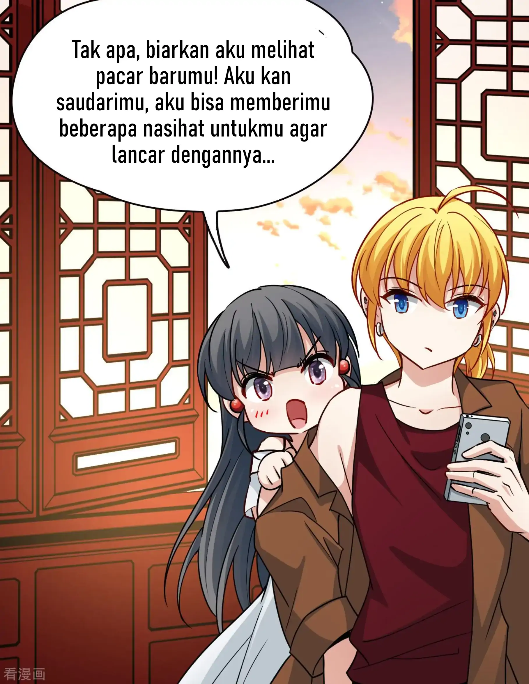 Last Journey To The Past - Sequel Chapter 71 – halaman 16