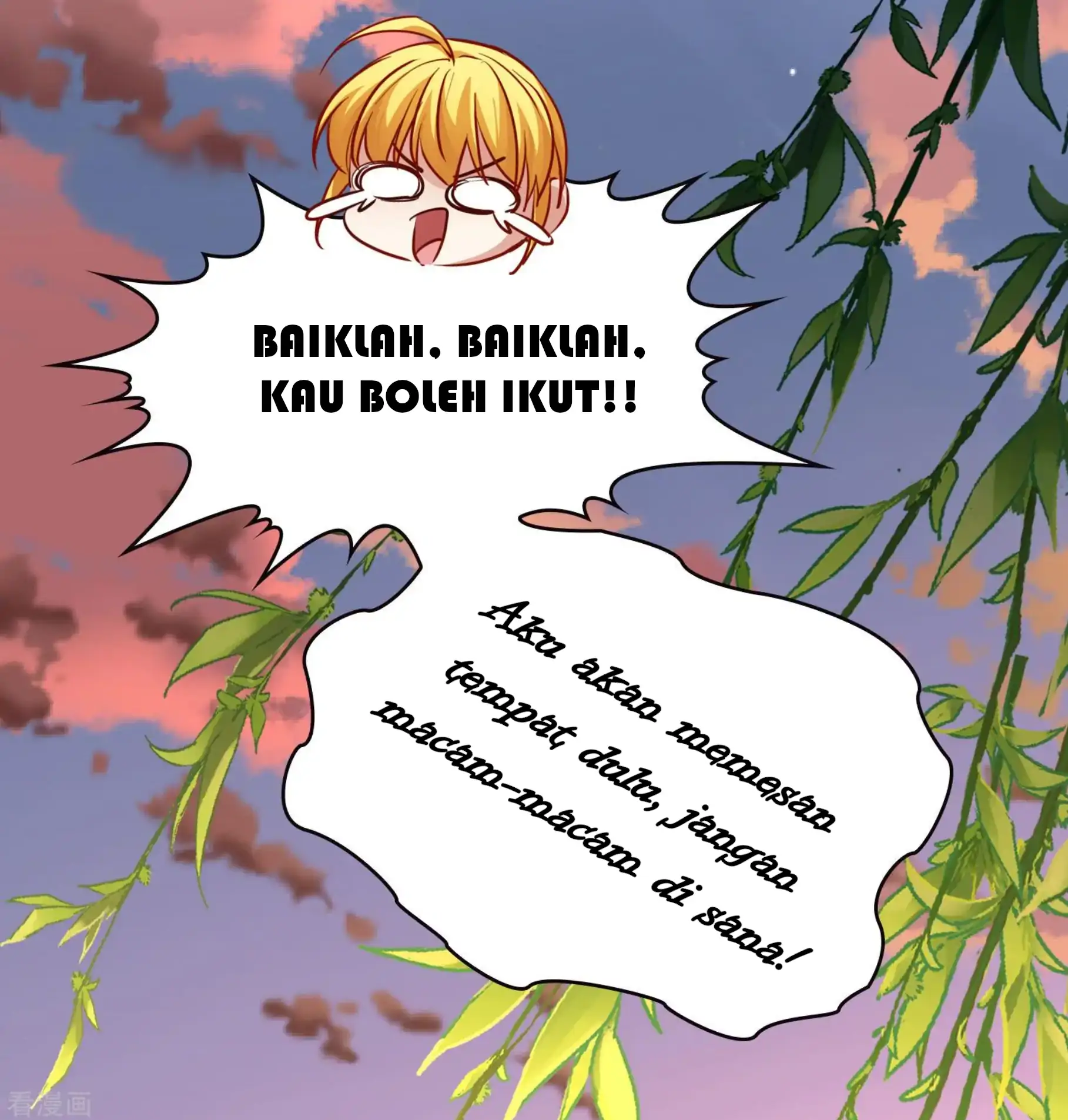 Last Journey To The Past - Sequel Chapter 71 – halaman 19