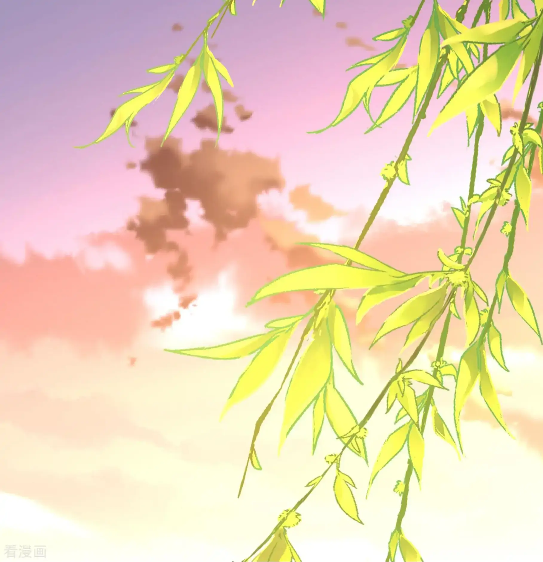 Last Journey To The Past - Sequel Chapter 71 – halaman 20