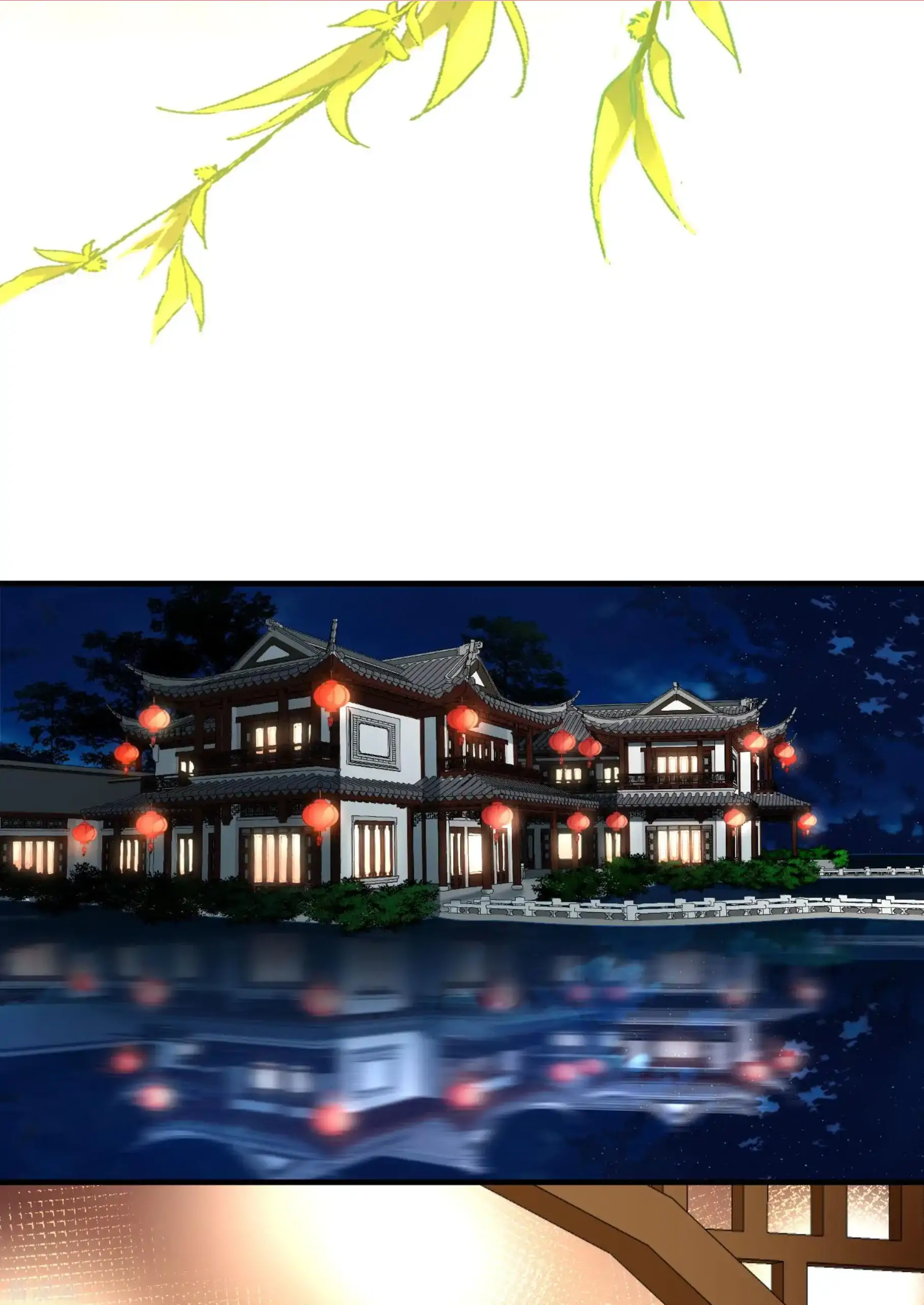 Last Journey To The Past - Sequel Chapter 71 – halaman 21