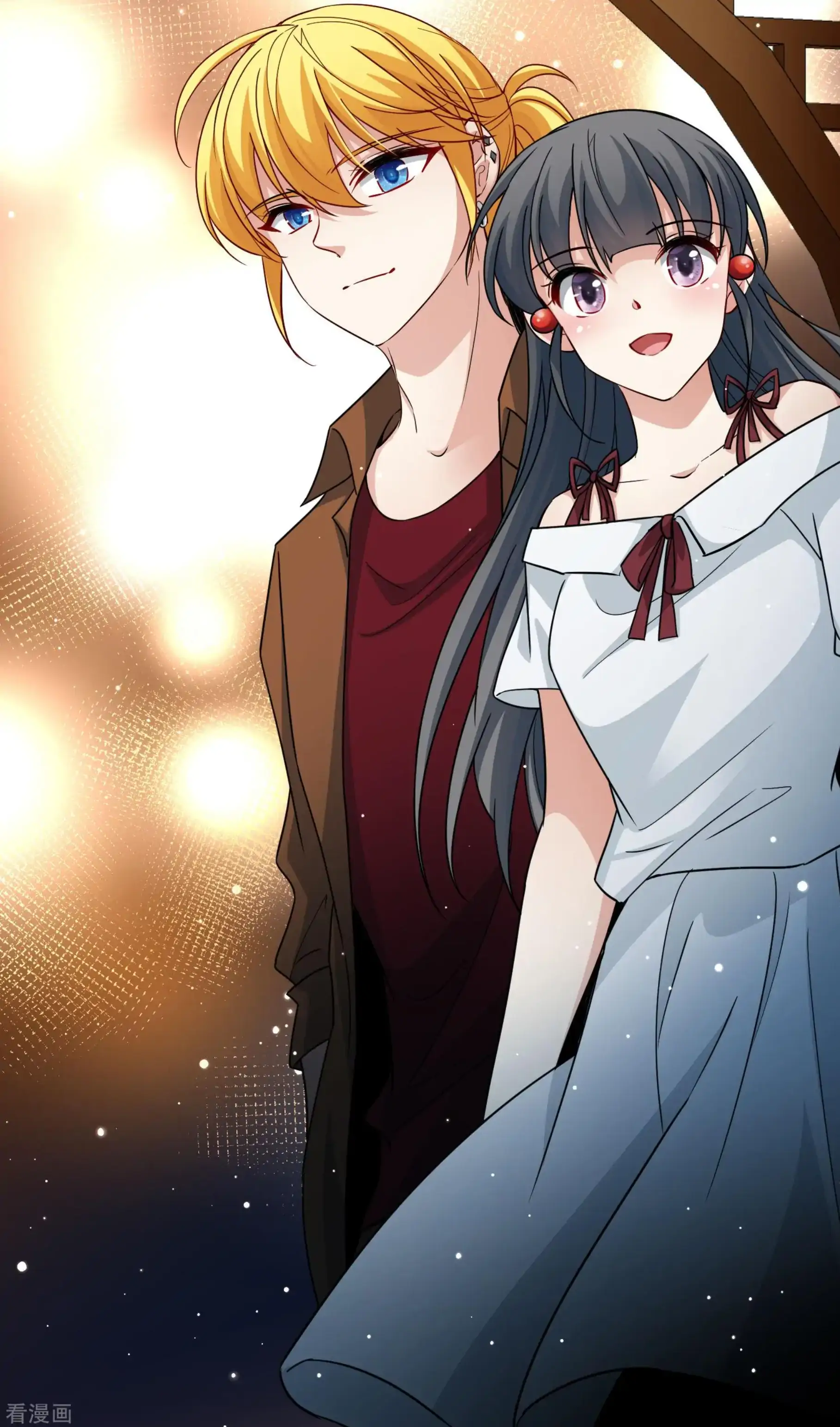 Last Journey To The Past - Sequel Chapter 71 – halaman 22