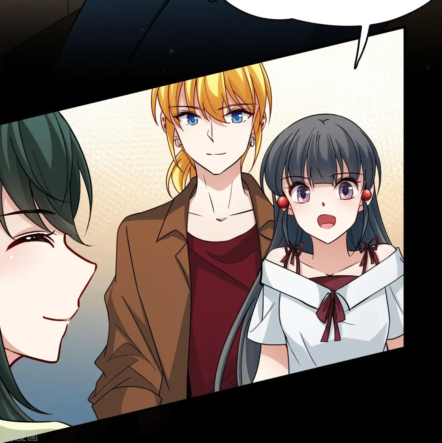 Last Journey To The Past - Sequel Chapter 71 – halaman 25