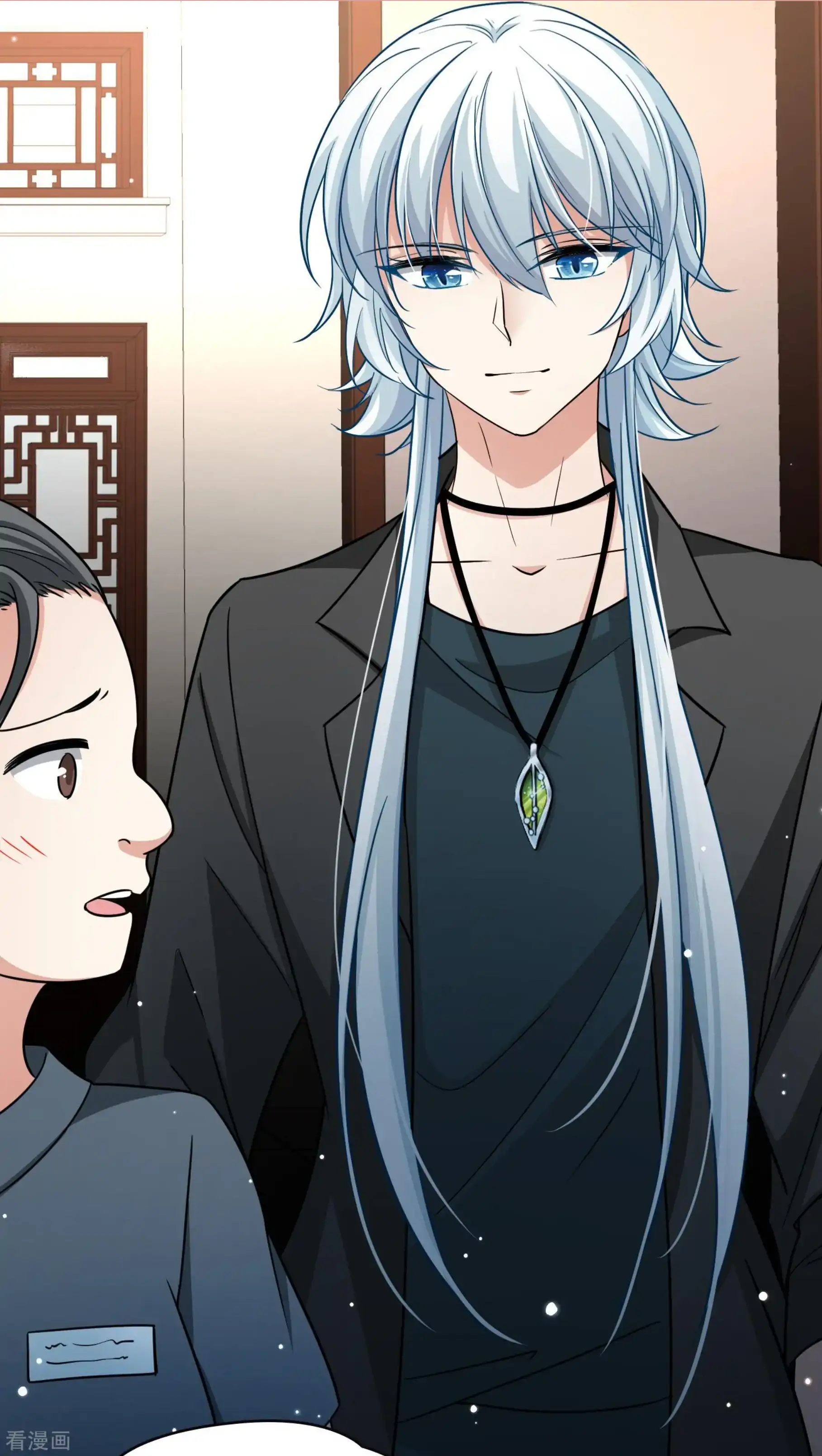 Last Journey To The Past - Sequel Chapter 71 – halaman 41