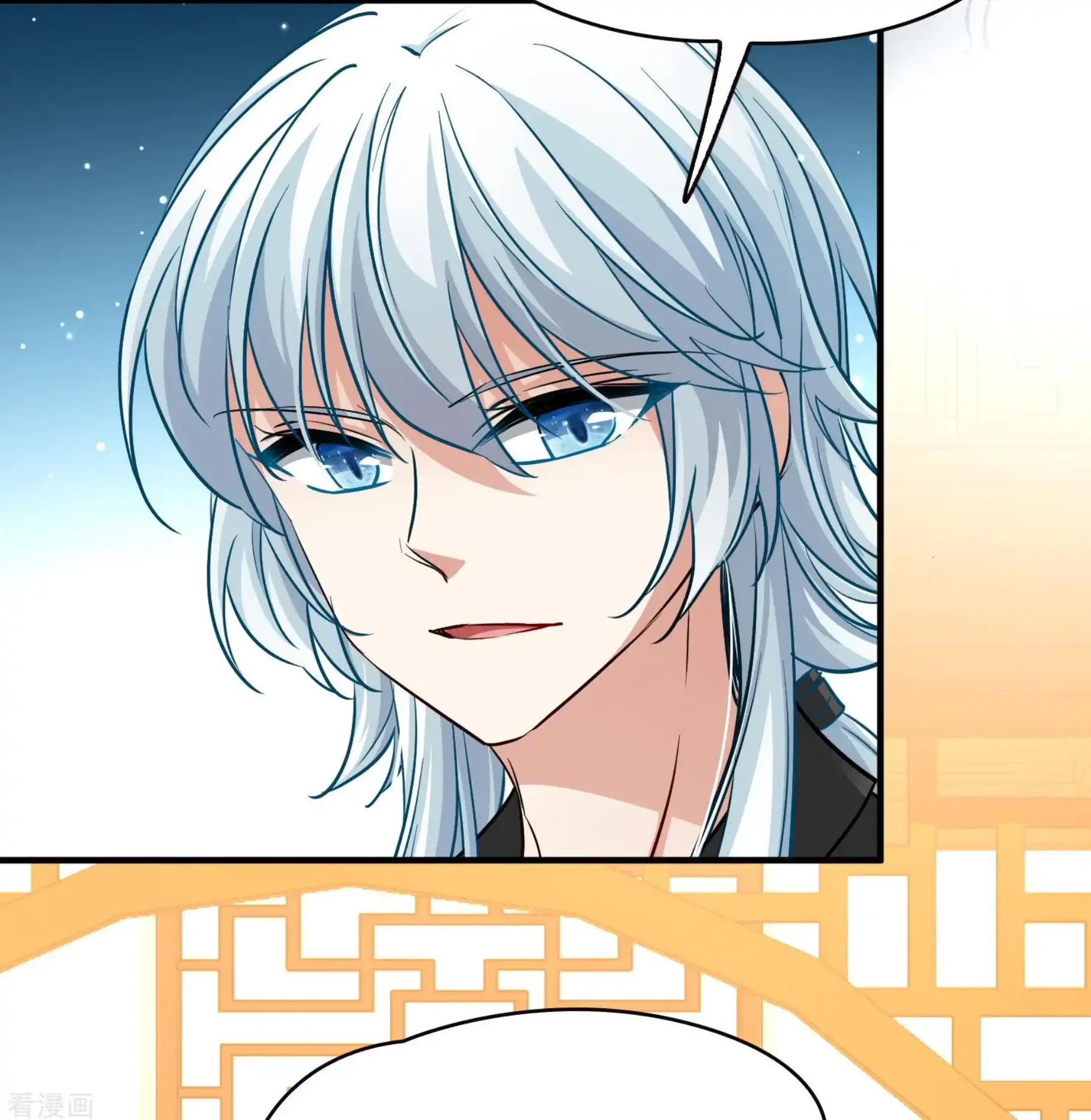Last Journey To The Past - Sequel Chapter 72 – halaman 10