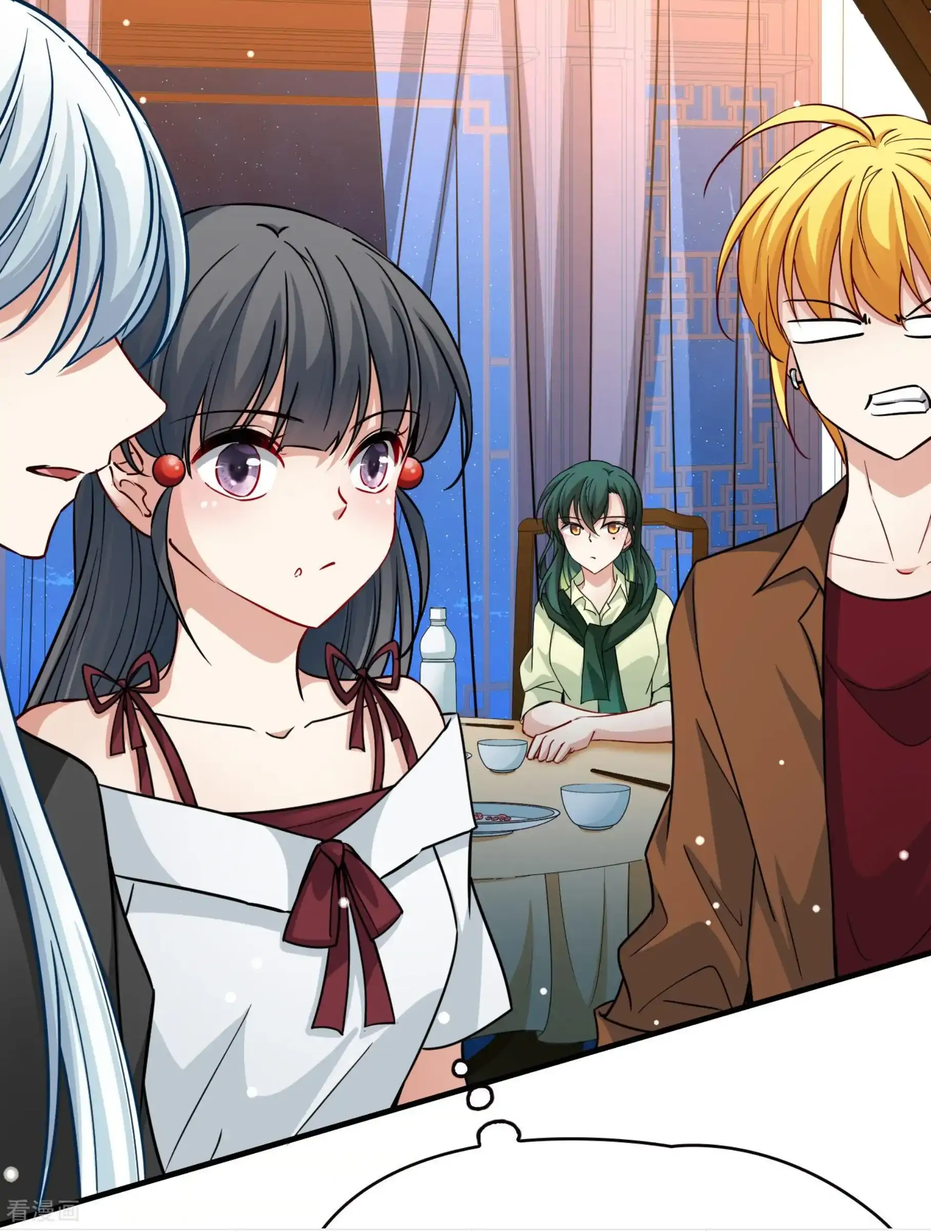 Last Journey To The Past - Sequel Chapter 72 – halaman 15