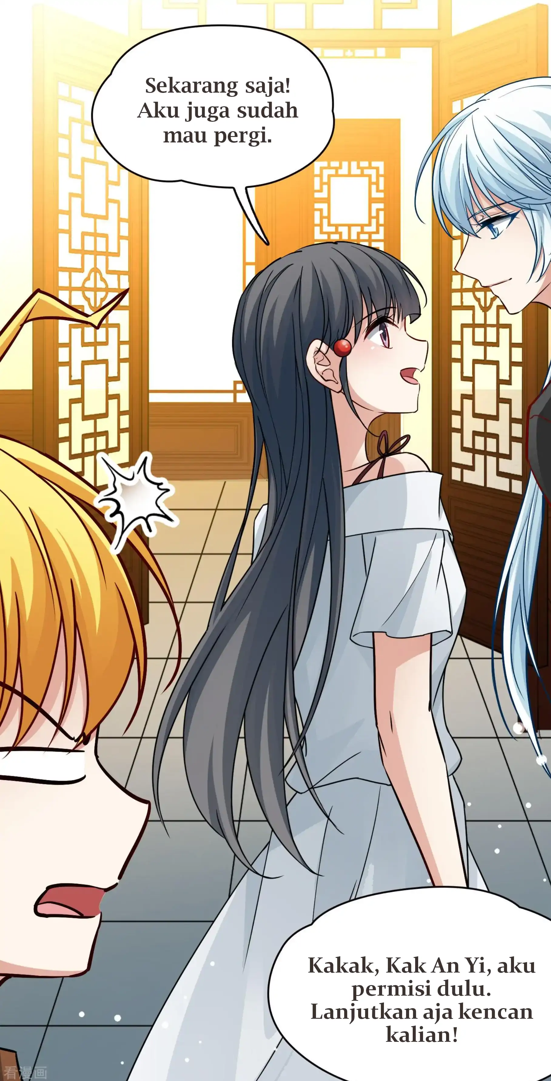 Last Journey To The Past - Sequel Chapter 72 – halaman 17