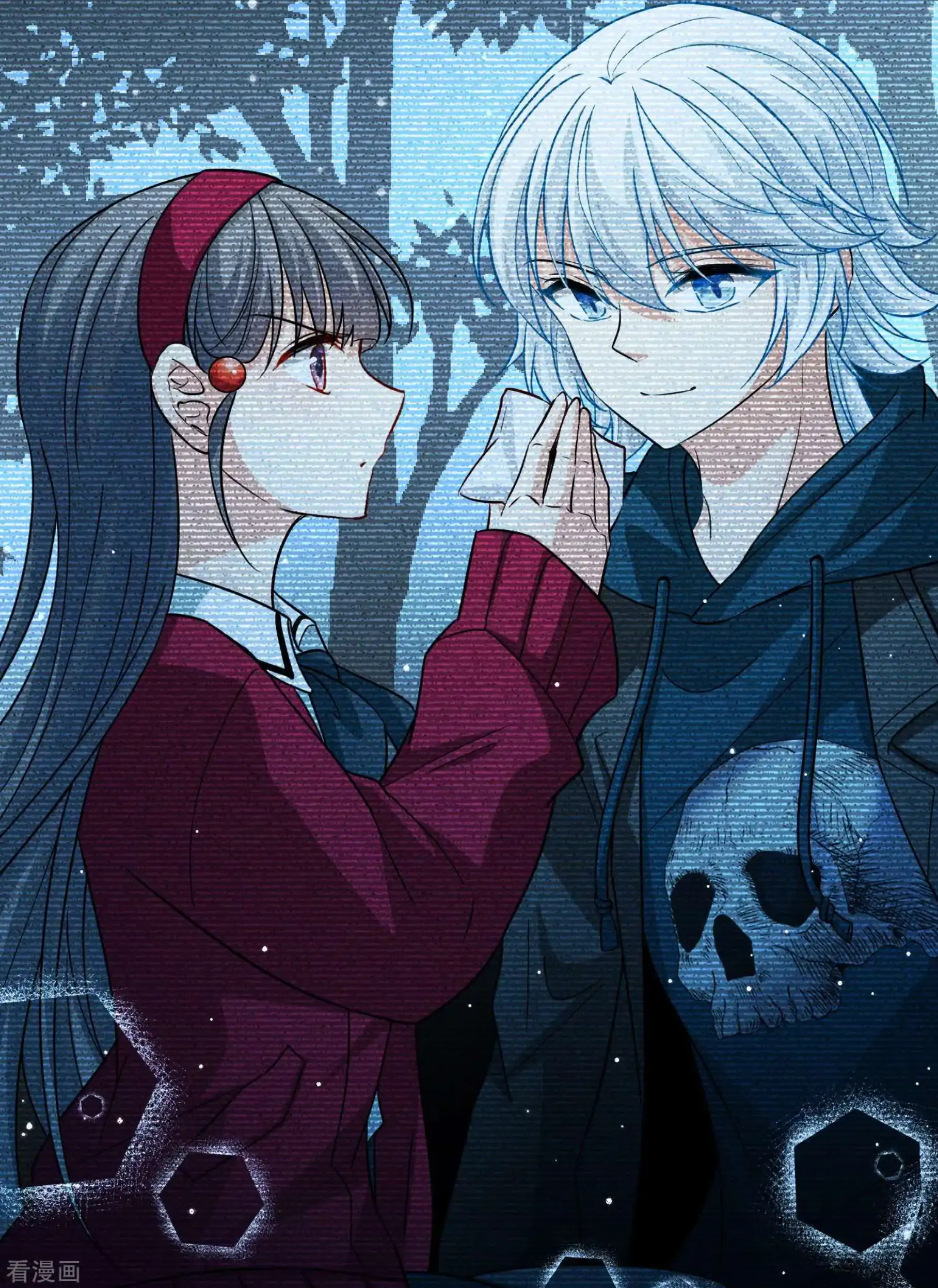 Last Journey To The Past - Sequel Chapter 72 – halaman 24