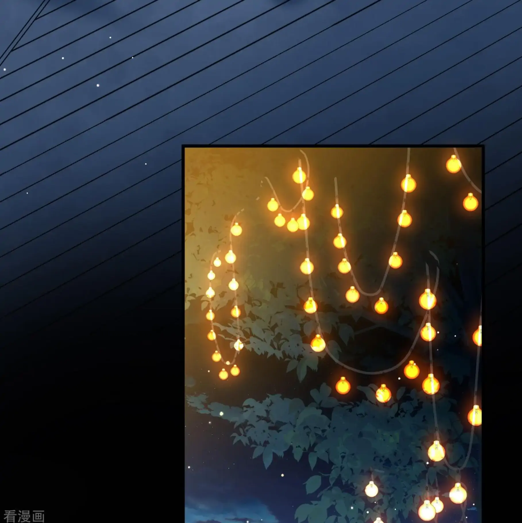 Last Journey To The Past - Sequel Chapter 72 – halaman 36