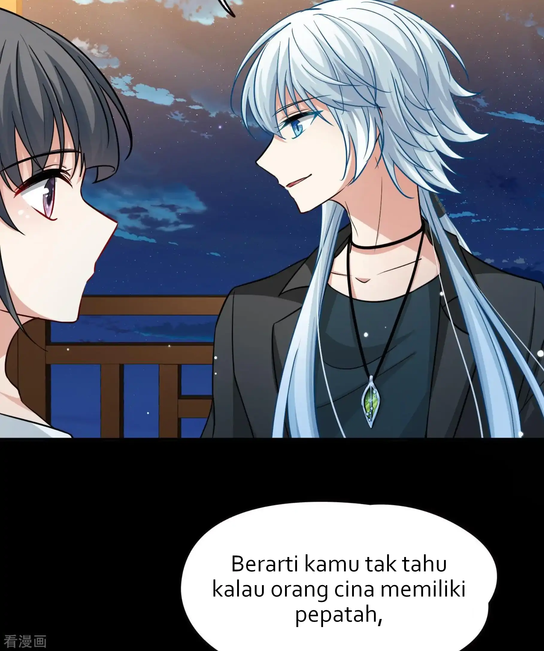 Last Journey To The Past - Sequel Chapter 73 – halaman 15