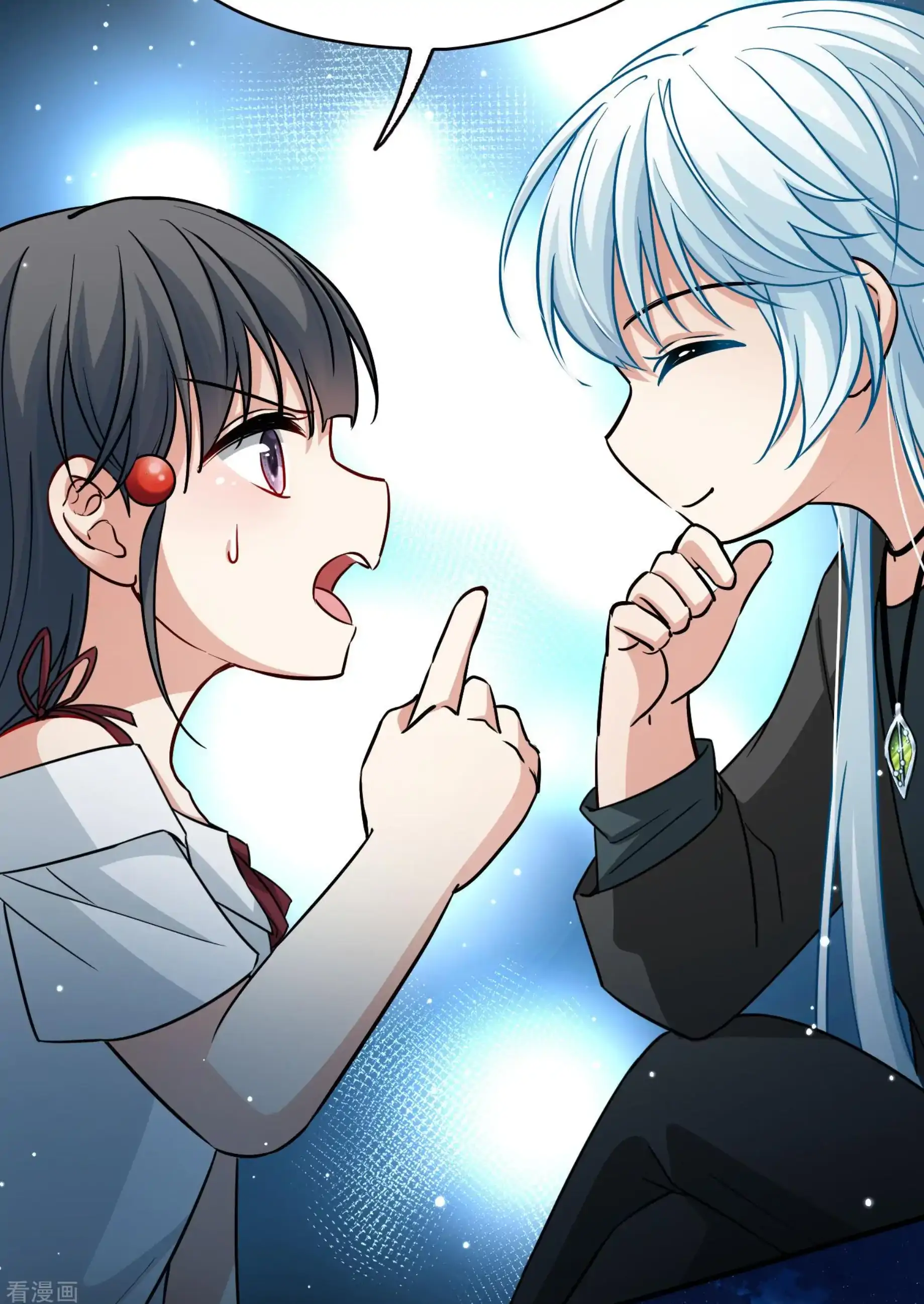 Last Journey To The Past - Sequel Chapter 73 – halaman 29