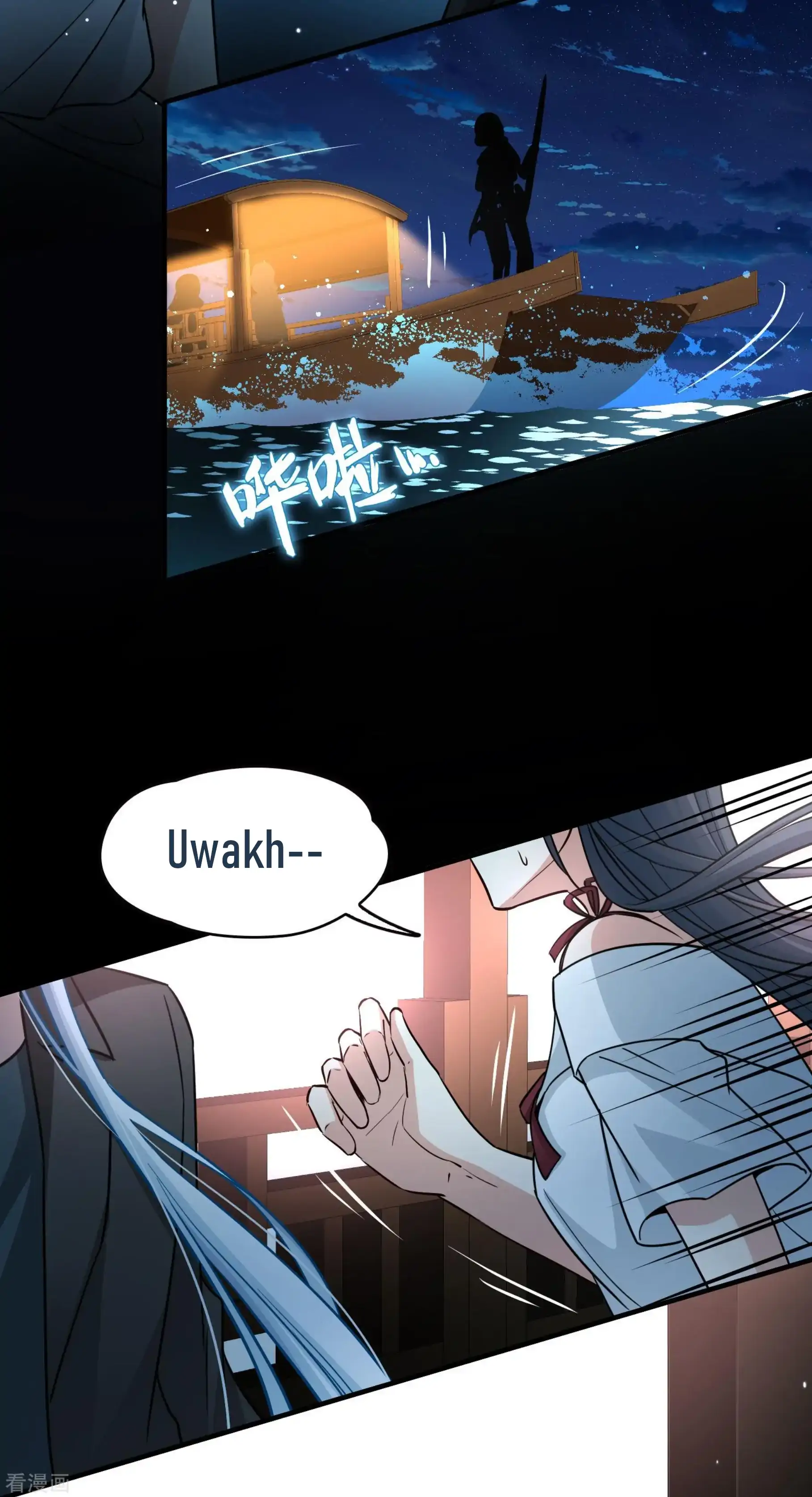 Last Journey To The Past - Sequel Chapter 73 – halaman 30