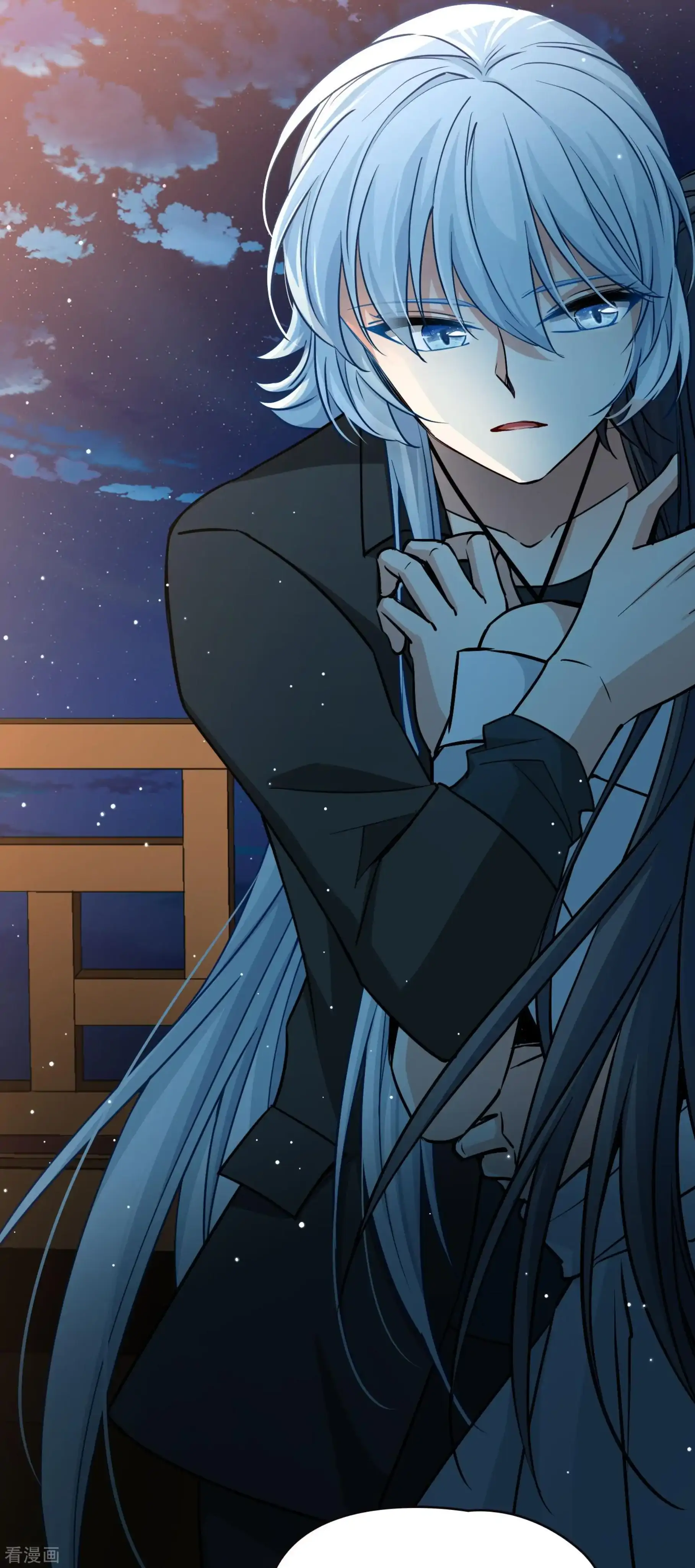 Last Journey To The Past - Sequel Chapter 73 – halaman 37