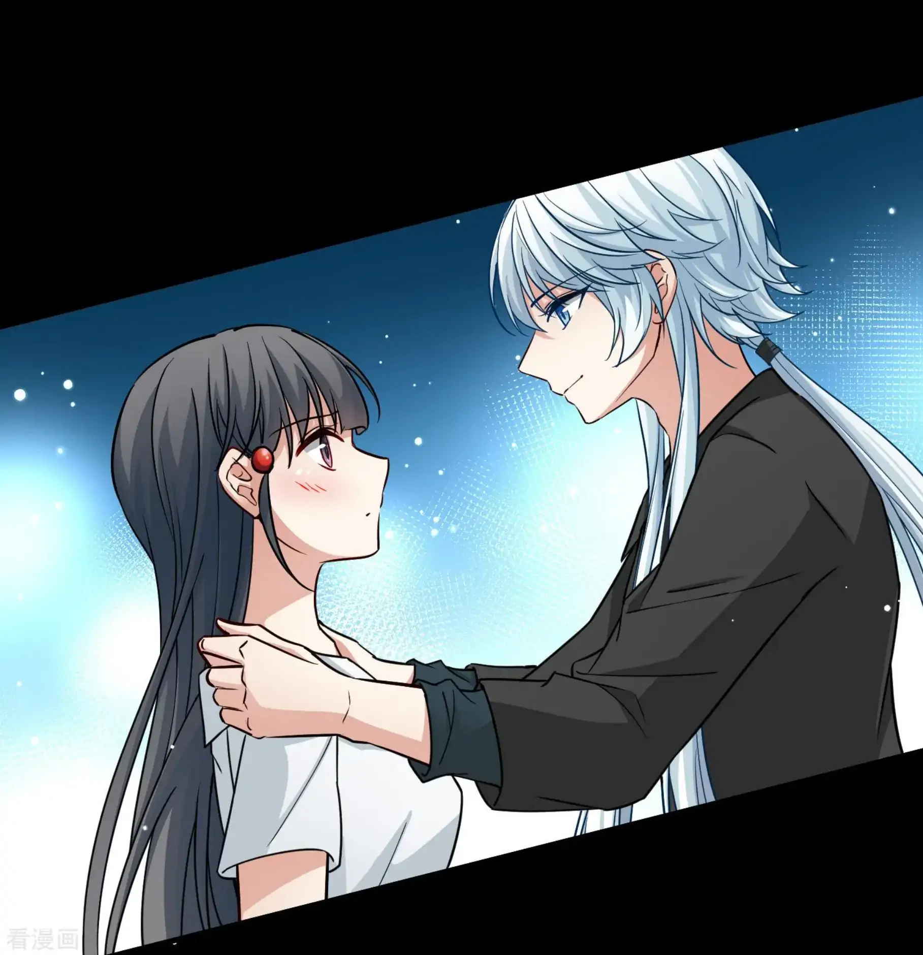 Last Journey To The Past - Sequel Chapter 73 – halaman 39