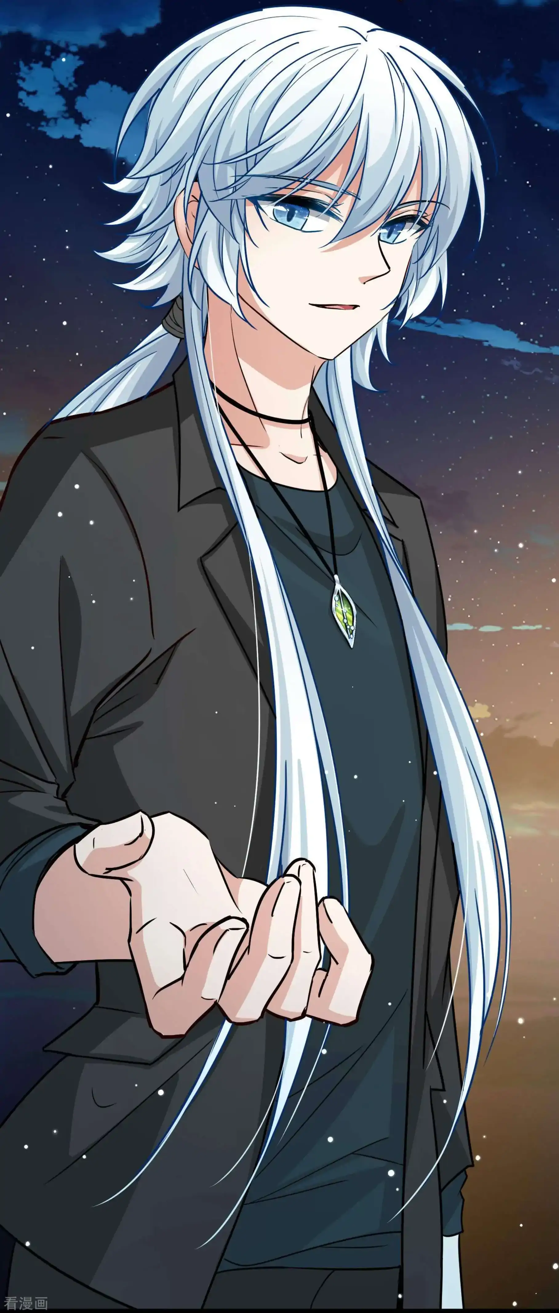 Last Journey To The Past - Sequel Chapter 73 – halaman 7