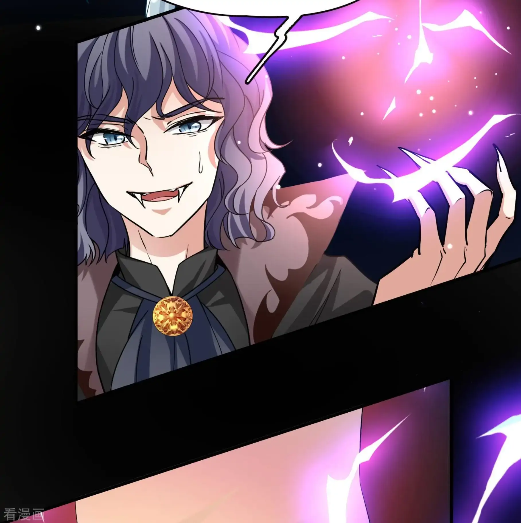 Last Journey To The Past - Sequel Chapter 75 – halaman 17