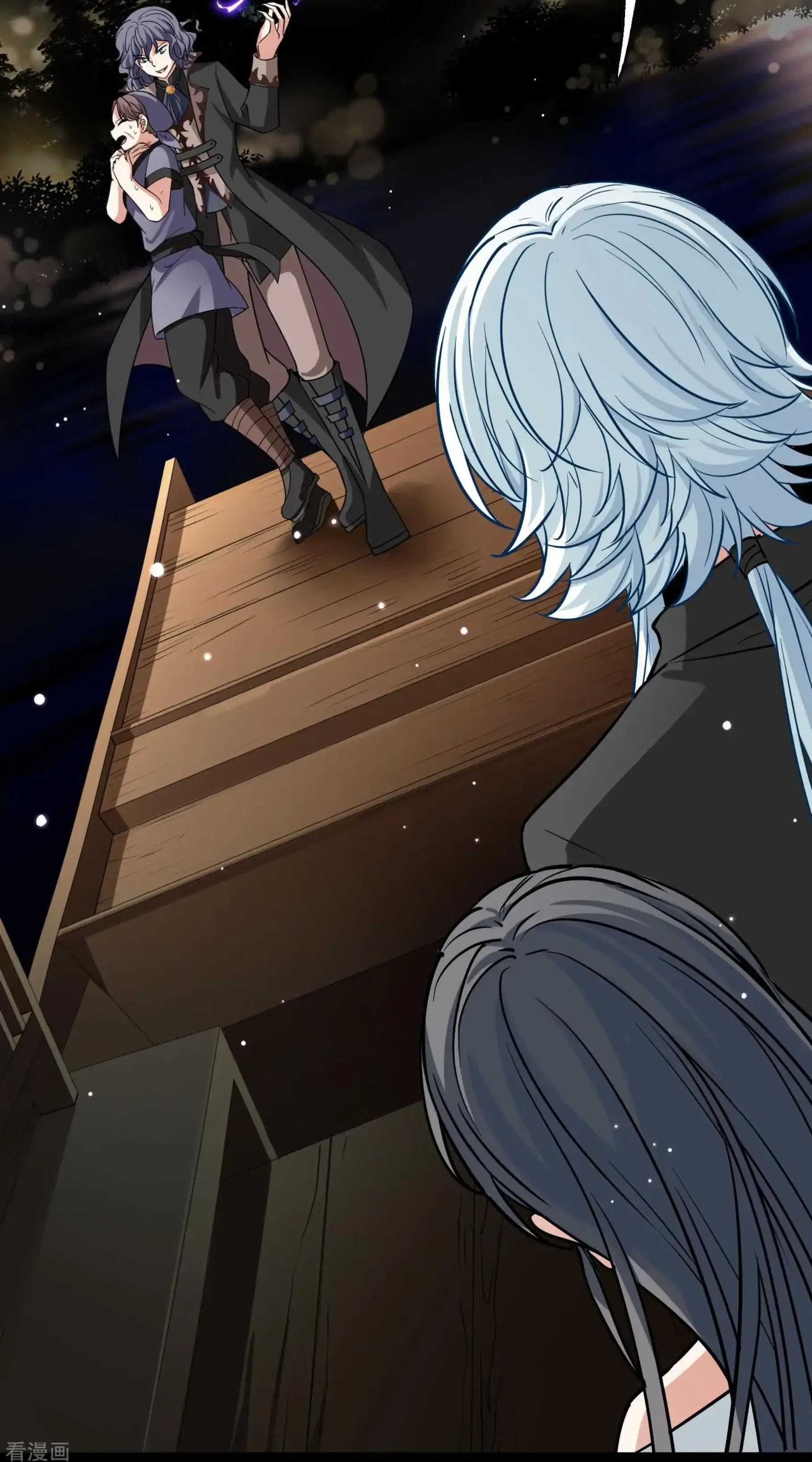 Last Journey To The Past - Sequel Chapter 75 – halaman 21