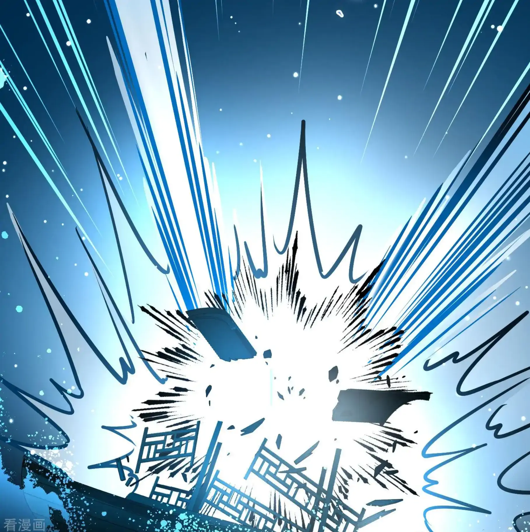 Last Journey To The Past - Sequel Chapter 75 – halaman 44