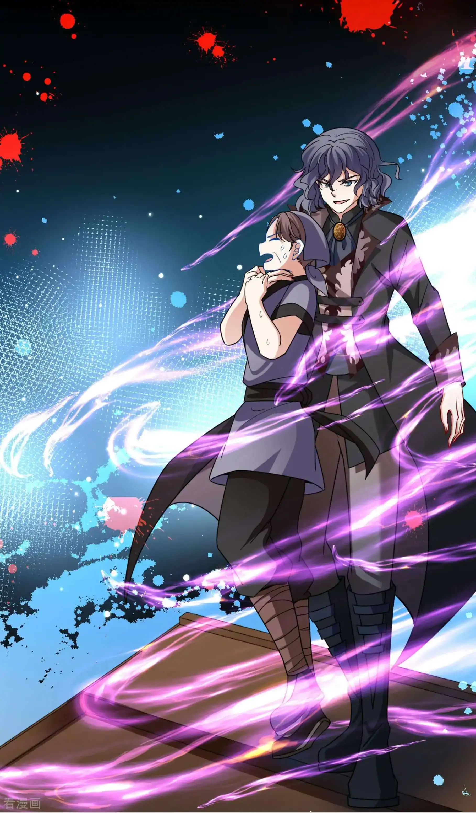 Last Journey To The Past - Sequel Chapter 75 – halaman 5
