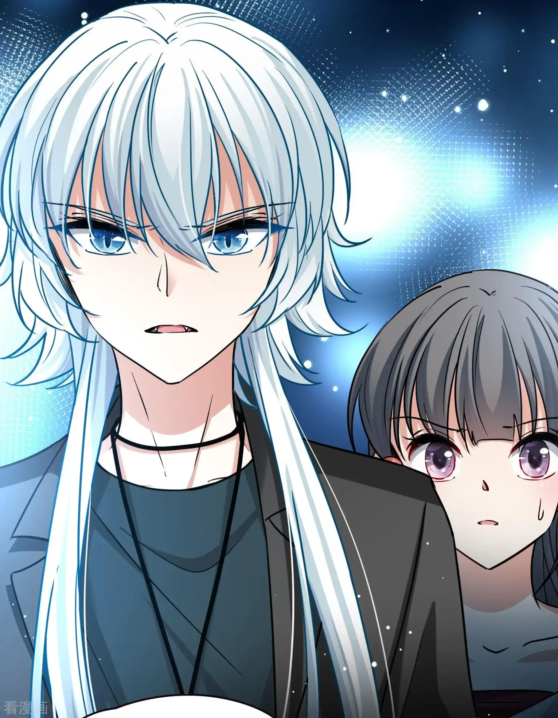 Last Journey To The Past - Sequel Chapter 75 – halaman 9