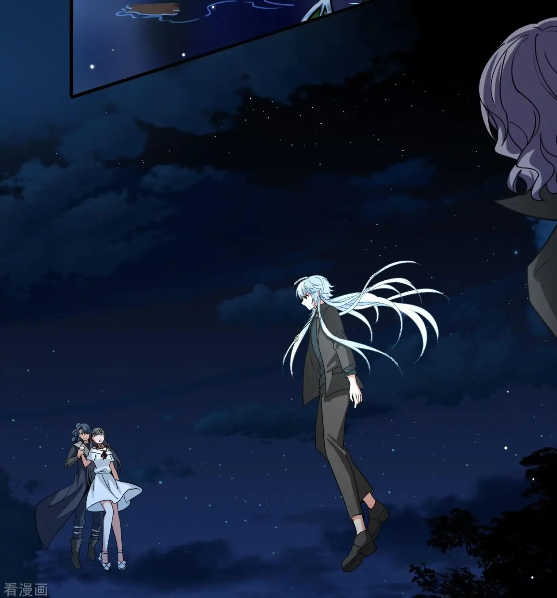 Last Journey To The Past - Sequel Chapter 76 – halaman 10