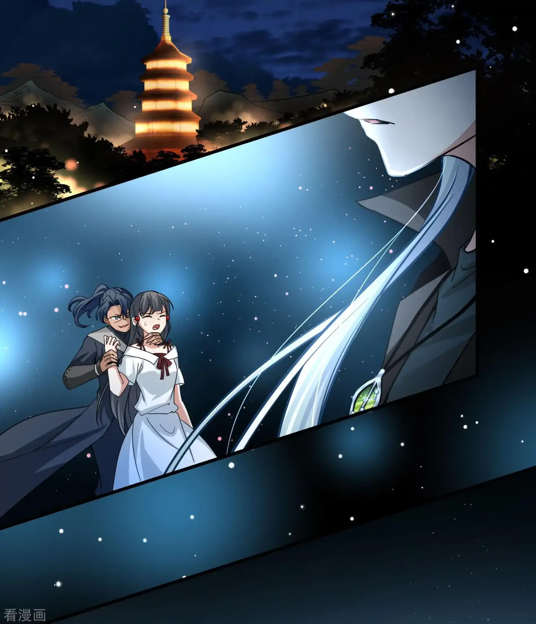 Last Journey To The Past - Sequel Chapter 76 – halaman 11