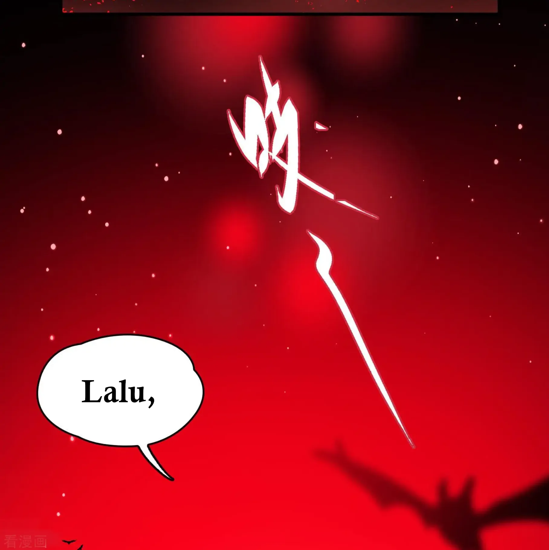 Last Journey To The Past - Sequel Chapter 76 – halaman 18