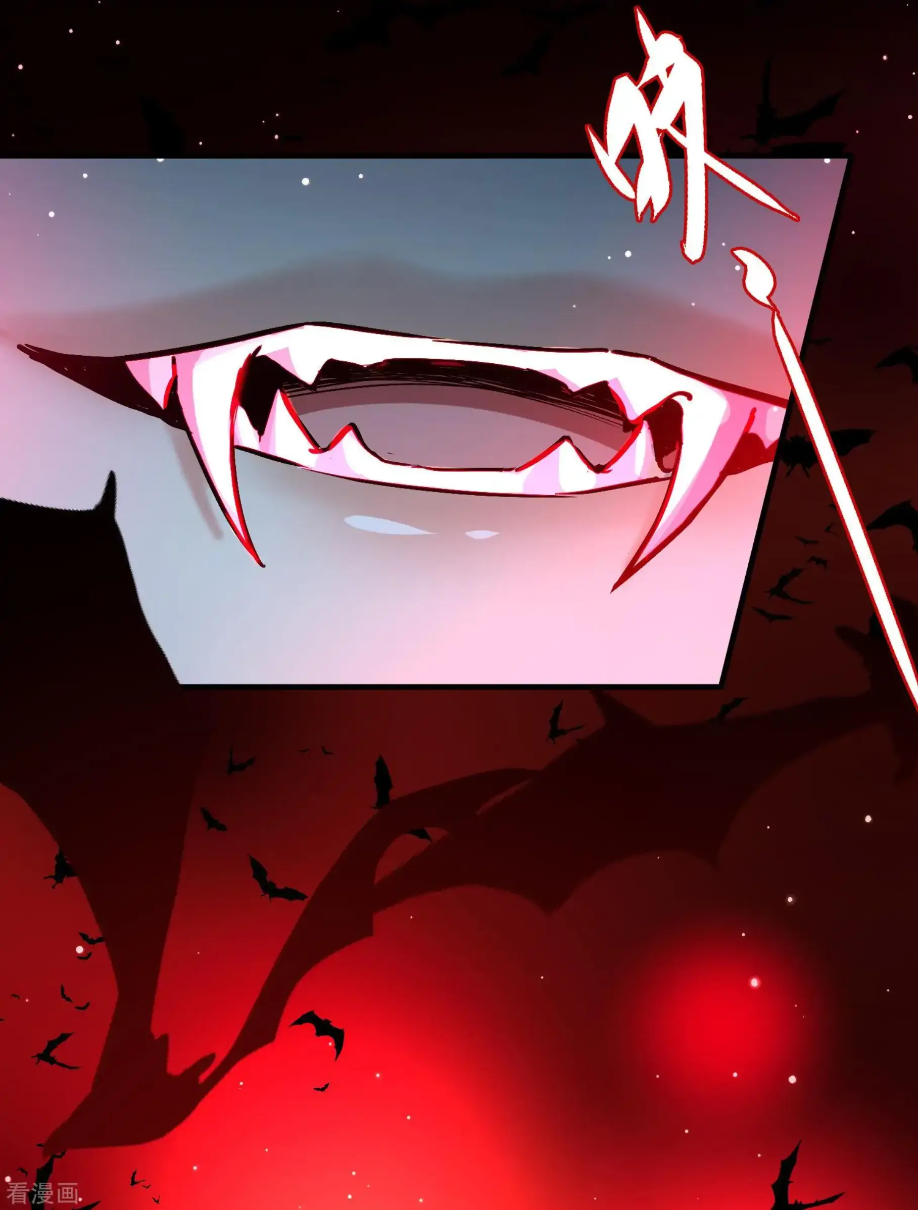 Last Journey To The Past - Sequel Chapter 76 – halaman 24