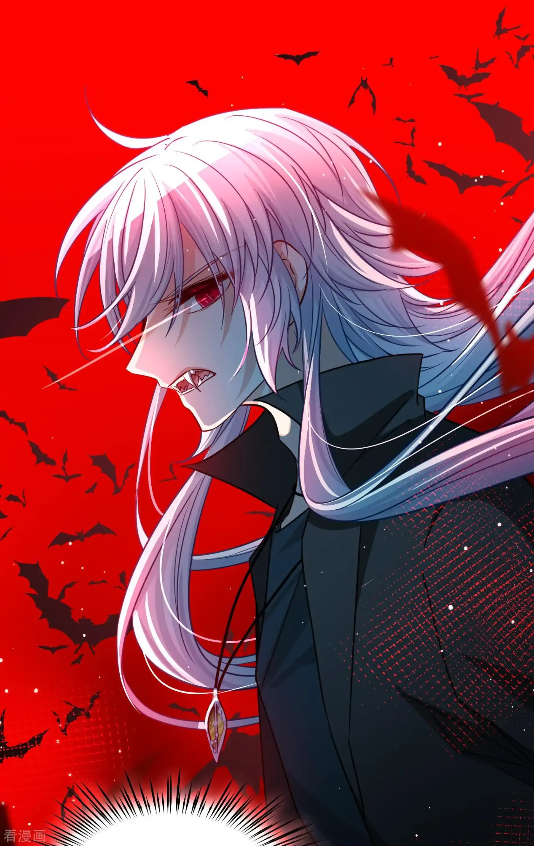 Last Journey To The Past - Sequel Chapter 76 – halaman 28