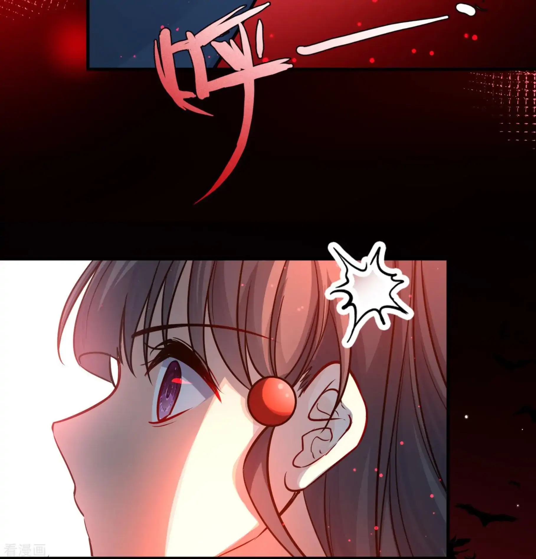 Last Journey To The Past - Sequel Chapter 76 – halaman 36