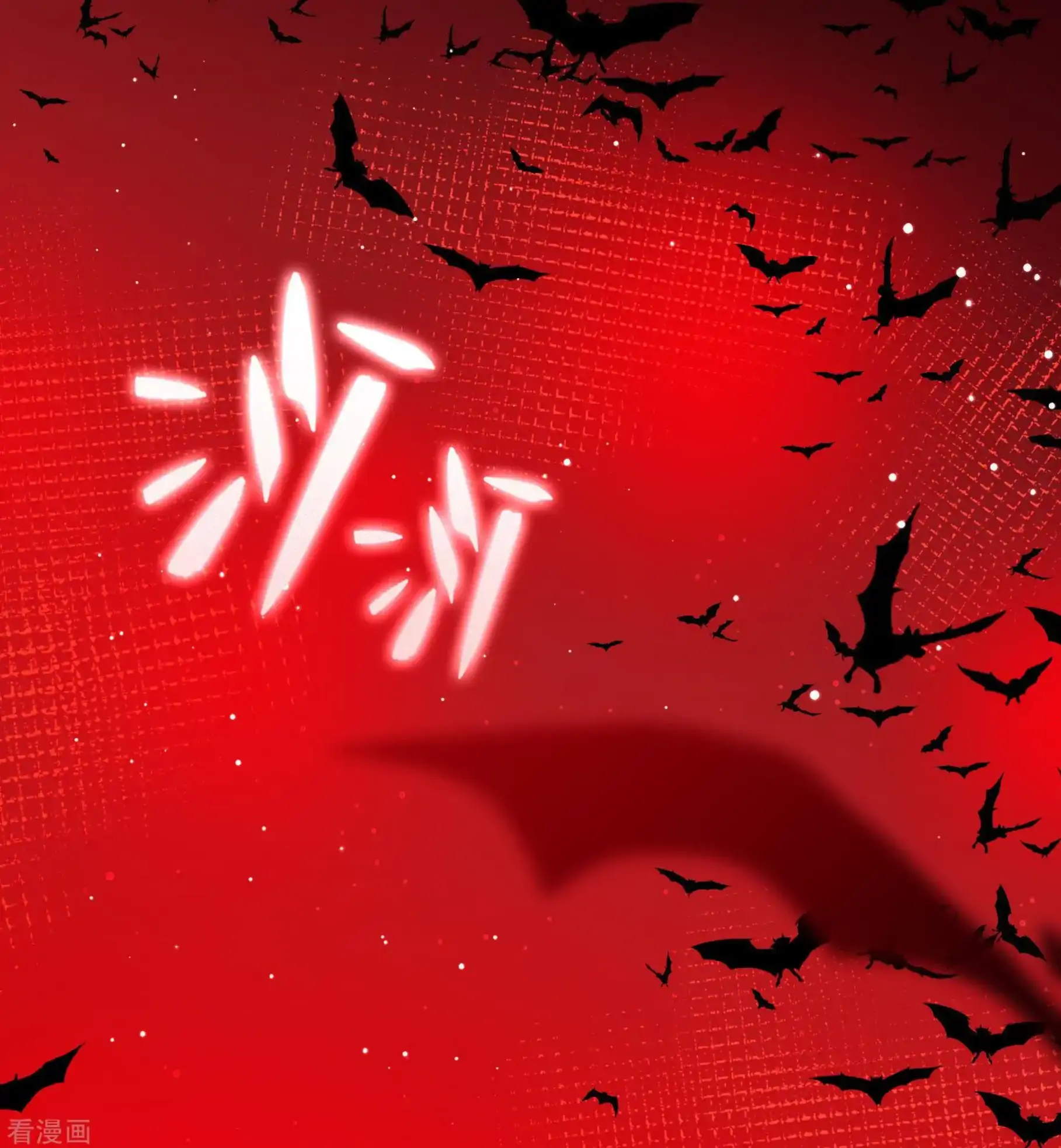 Last Journey To The Past - Sequel Chapter 76 – halaman 37