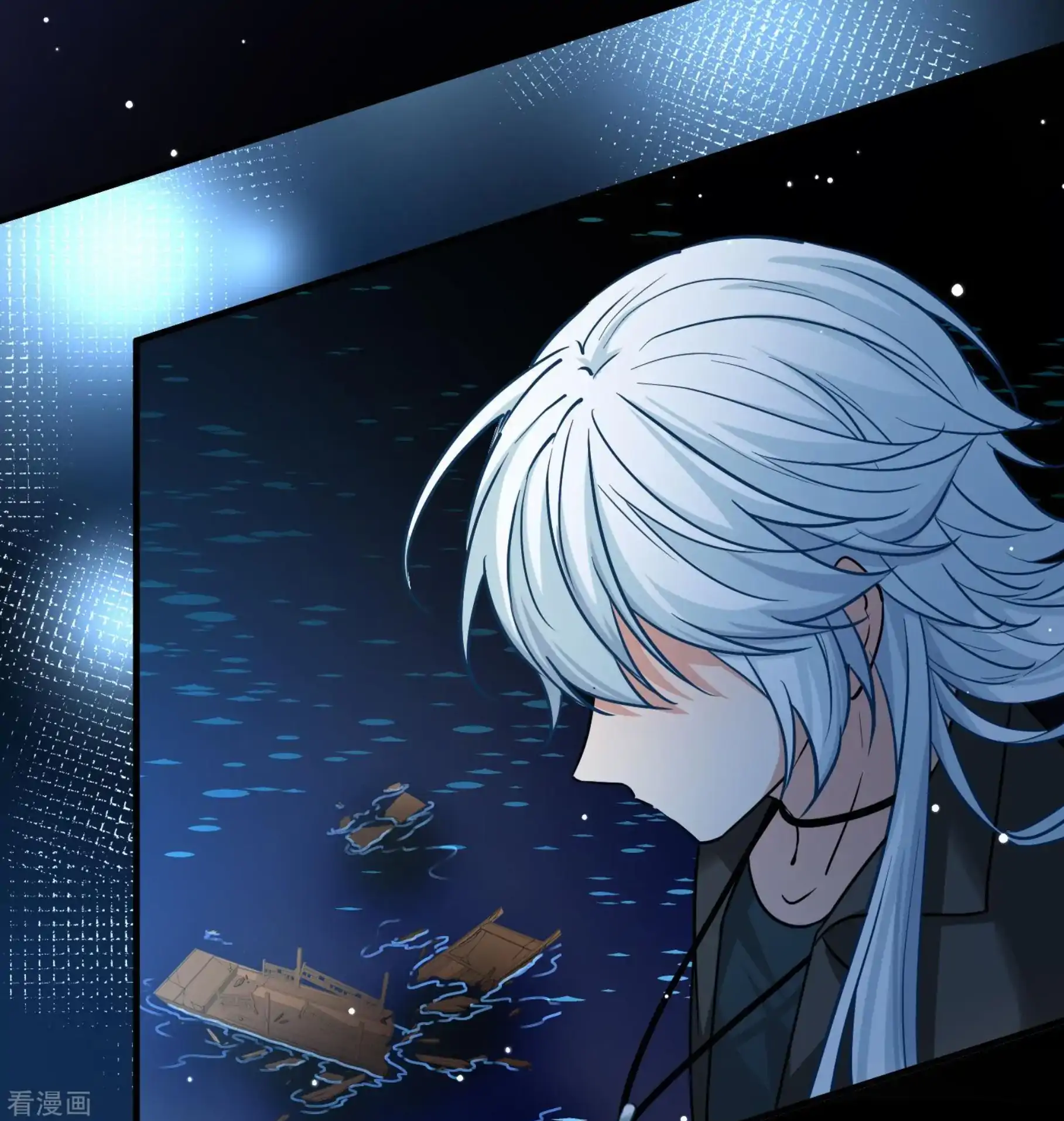 Last Journey To The Past - Sequel Chapter 76 – halaman 9
