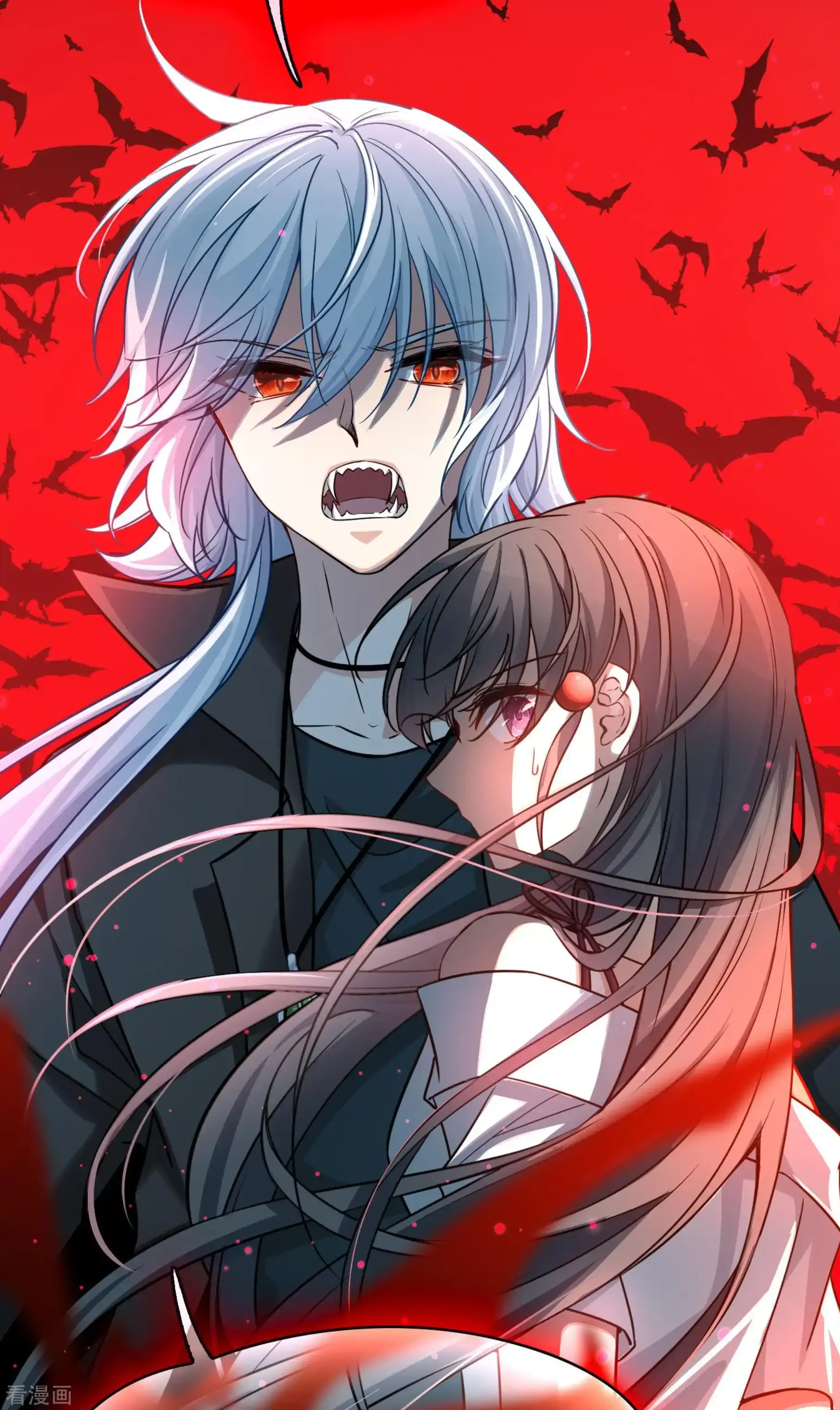 Last Journey To The Past - Sequel Chapter 77 – halaman 10