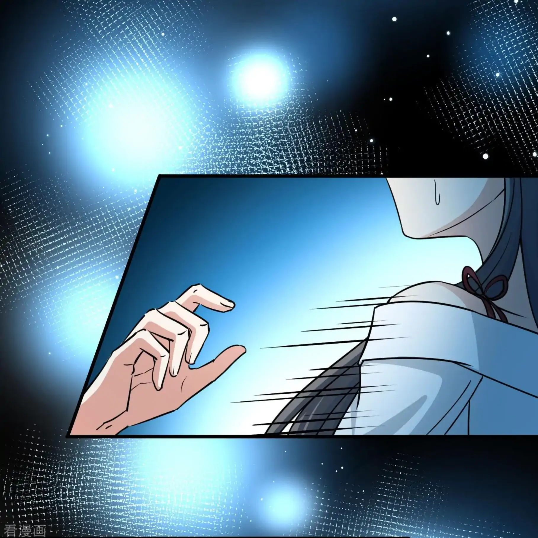 Last Journey To The Past - Sequel Chapter 77 – halaman 16