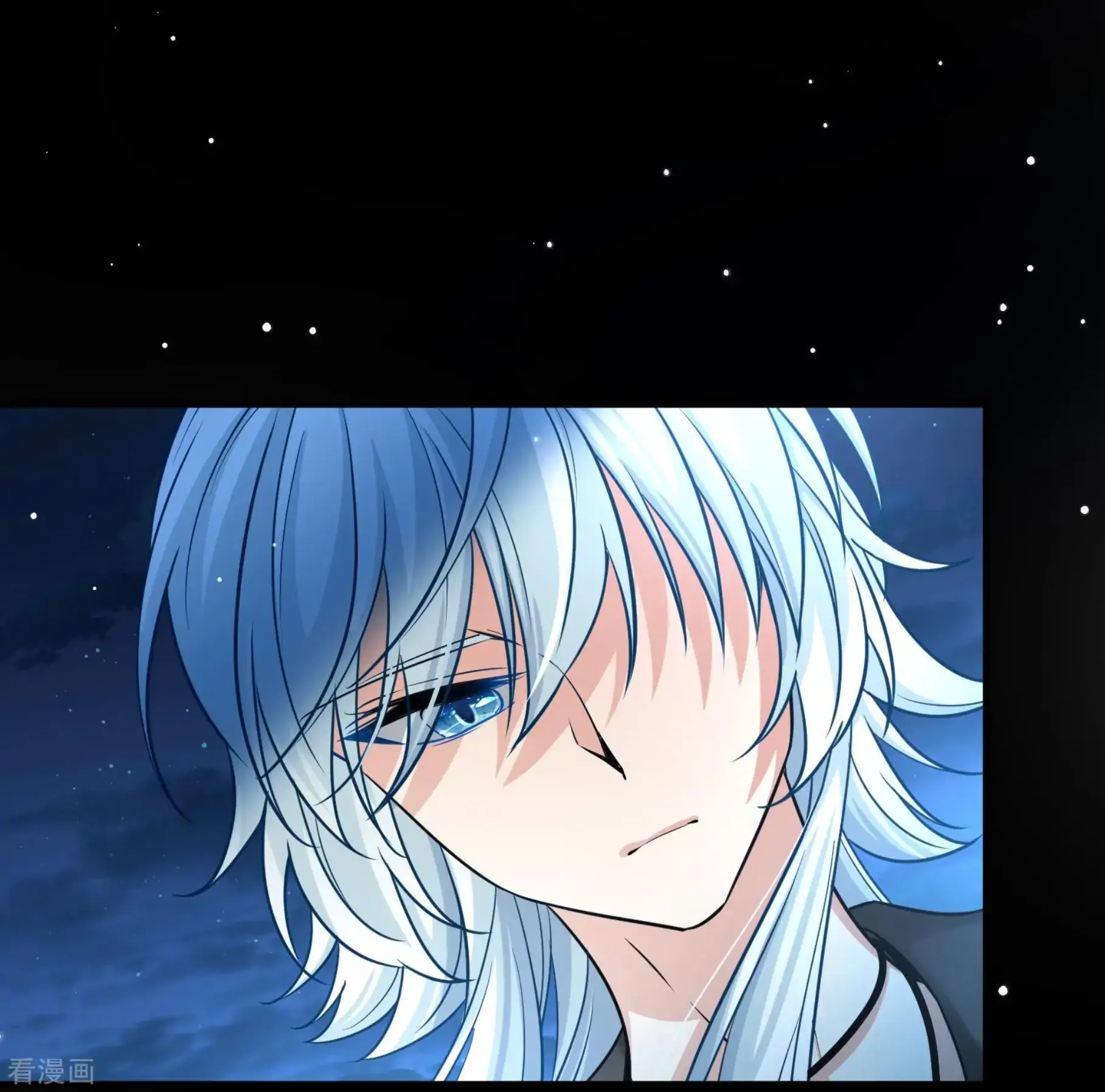 Last Journey To The Past - Sequel Chapter 77 – halaman 21