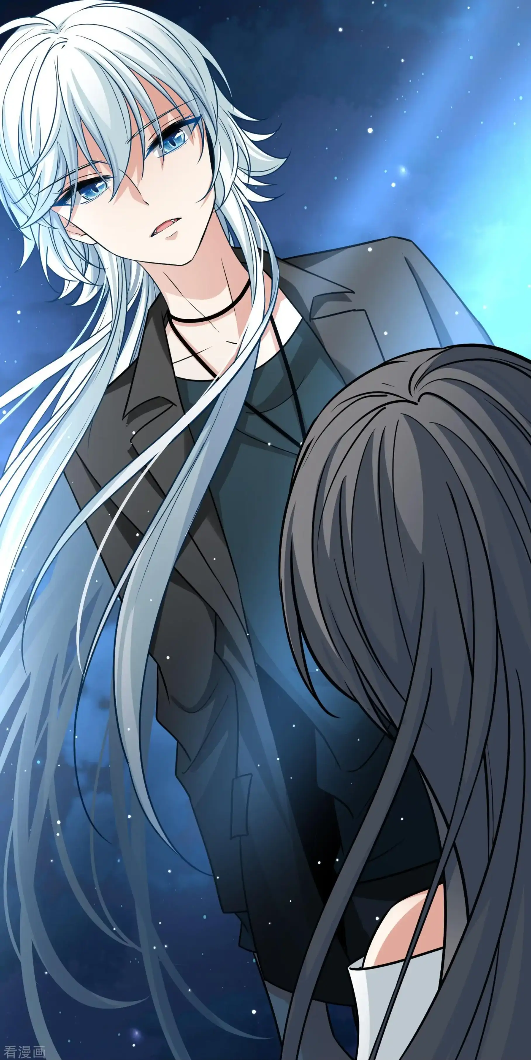 Last Journey To The Past - Sequel Chapter 77 – halaman 23