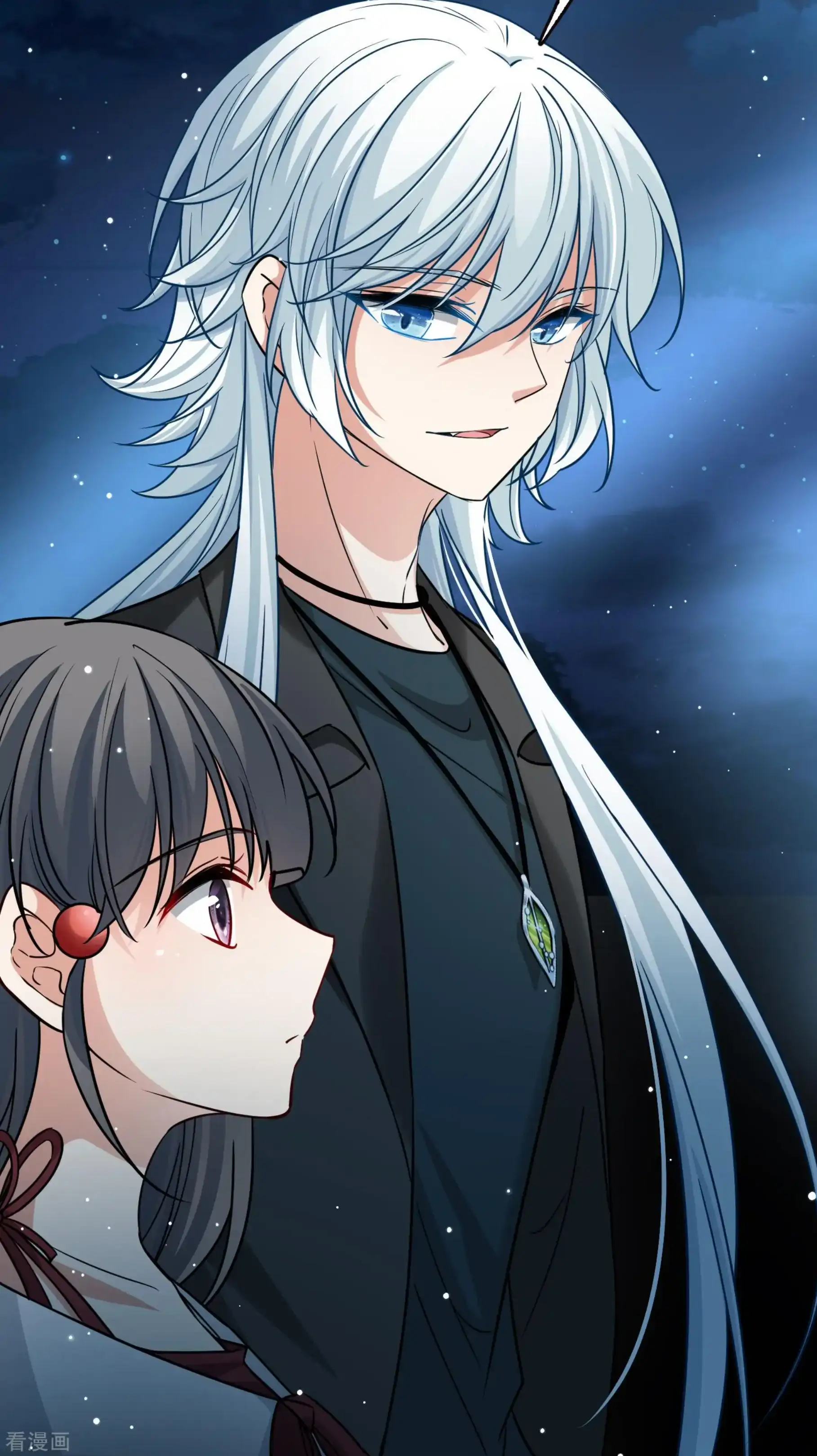 Last Journey To The Past - Sequel Chapter 77 – halaman 31